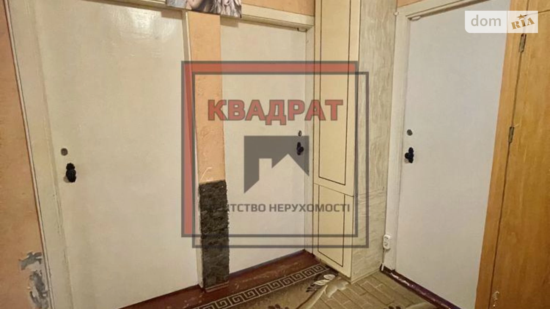 Продається 3-кімнатна квартира 63.2 кв. м у Полтаві, вул. Ціолковського