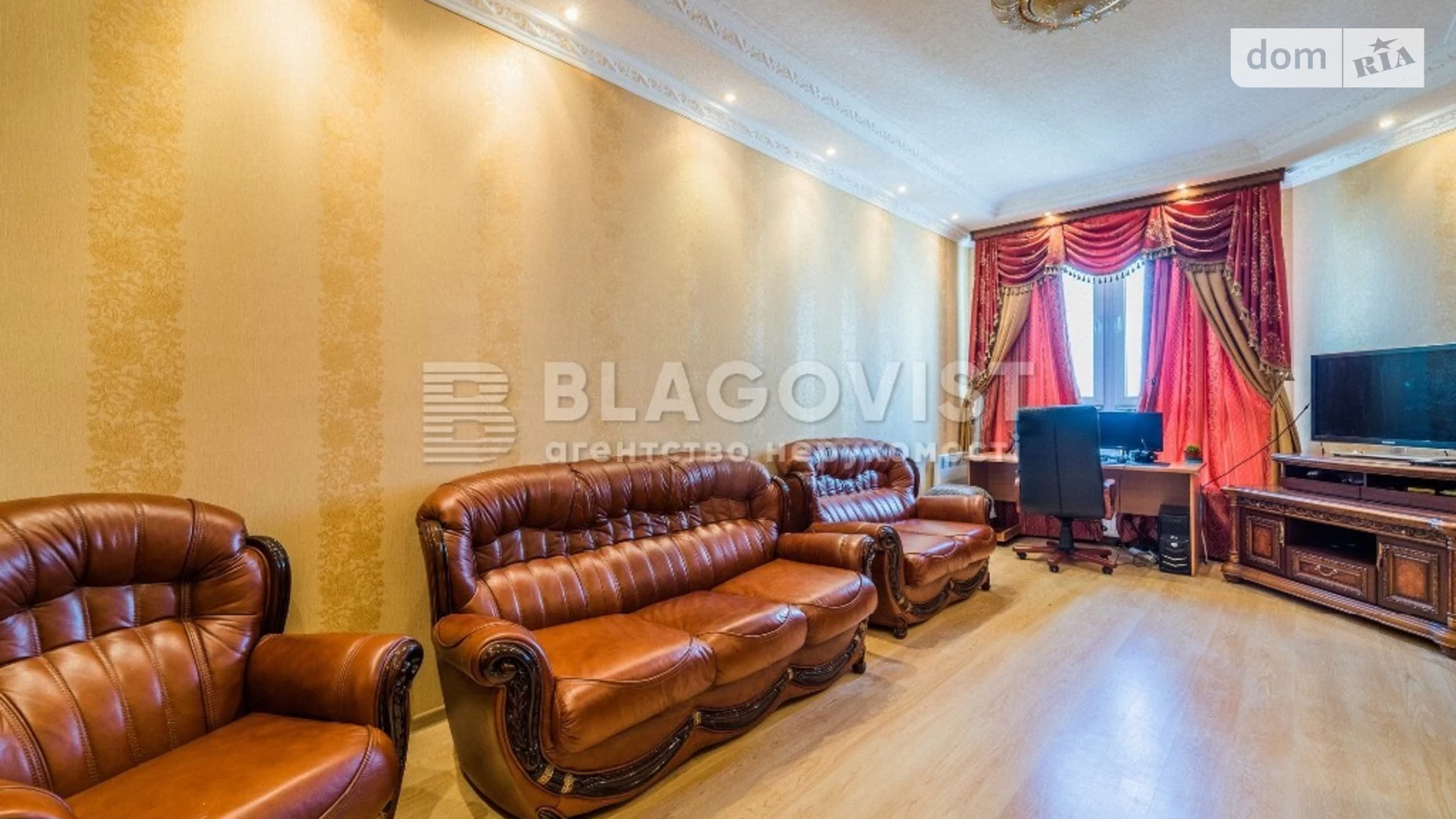 Продается 3-комнатная квартира 106 кв. м в Киеве, ул. Мокрая(Кудряшова), 20Б