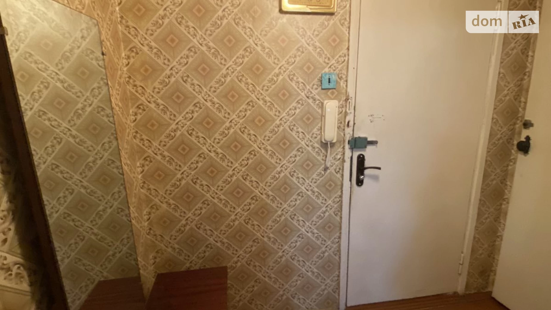 Продається 1-кімнатна квартира 36 кв. м у Харкові, вул. Гарібальді, 5 - фото 2