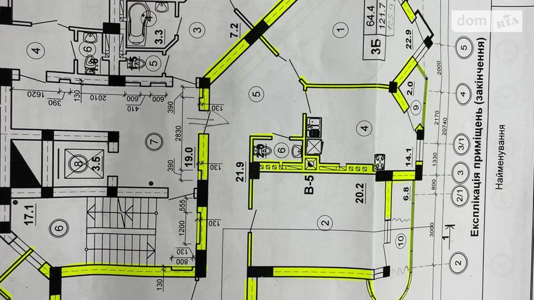 Продается 3-комнатная квартира 120 кв. м в Черновцах - фото 2