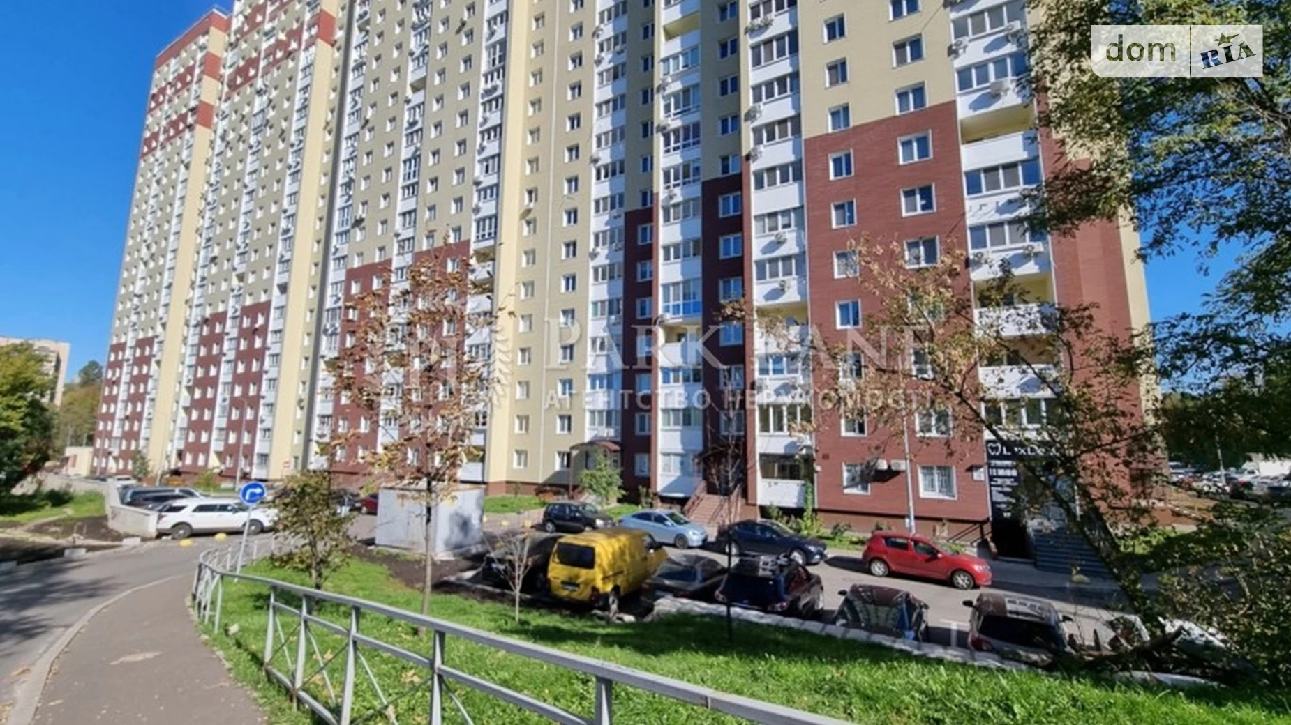 Продается 1-комнатная квартира 54 кв. м в Киеве, пер. Ясиноватский, 11