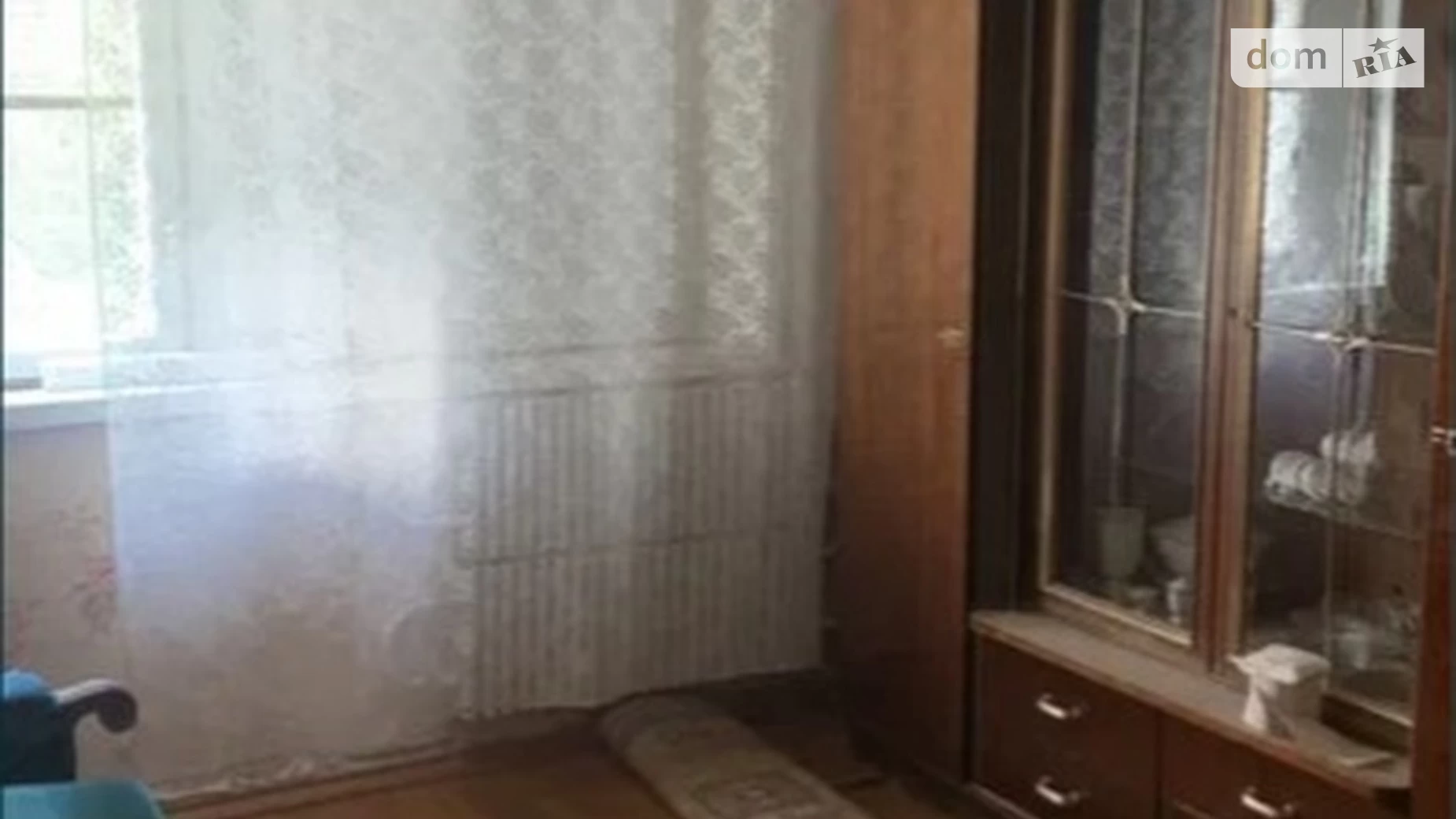 Продается 2-комнатная квартира 46 кв. м в Харькове, ул. Молочная