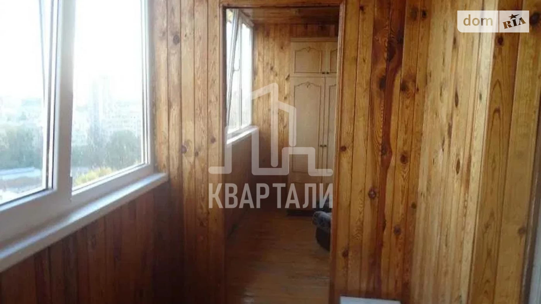 Продается 2-комнатная квартира 56 кв. м в Киеве, ул. Подгорная, 12