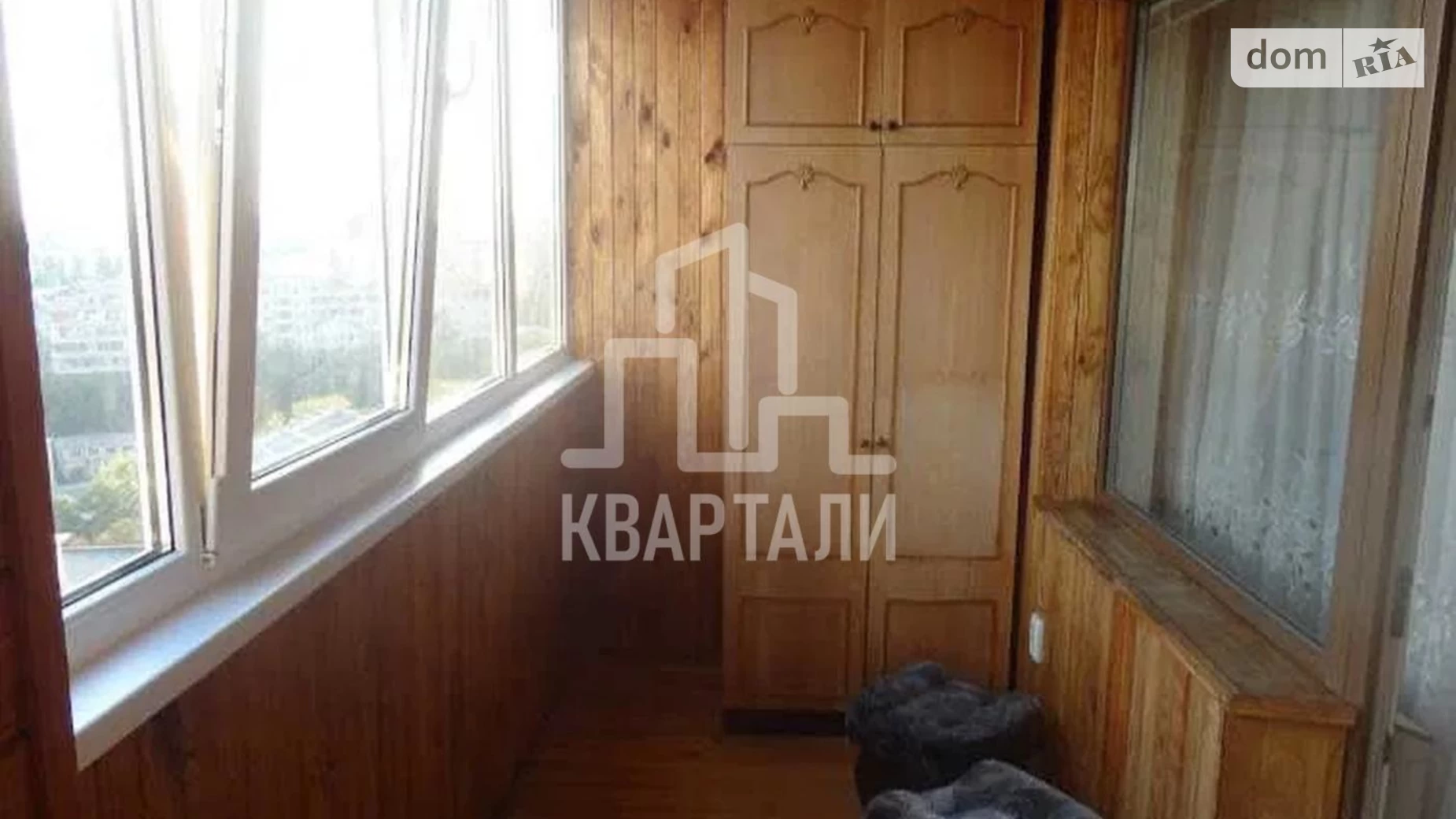 Продается 2-комнатная квартира 56 кв. м в Киеве, ул. Подгорная, 12