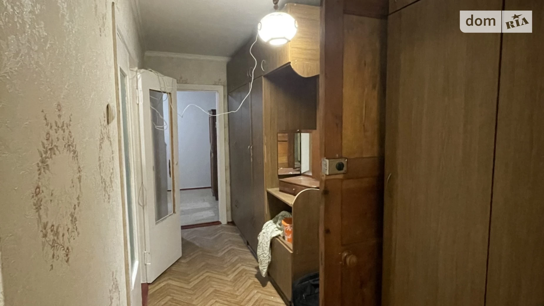 Продается 2-комнатная квартира 47 кв. м в Кривом Роге, ул. Стрельцова, 1