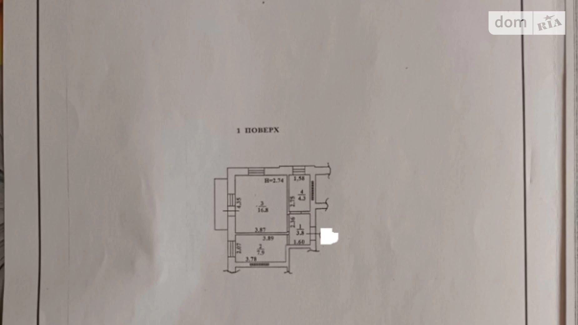 Продається 1-кімнатна квартира 34 кв. м у Одесі, вул. Сергія Ядова, 28