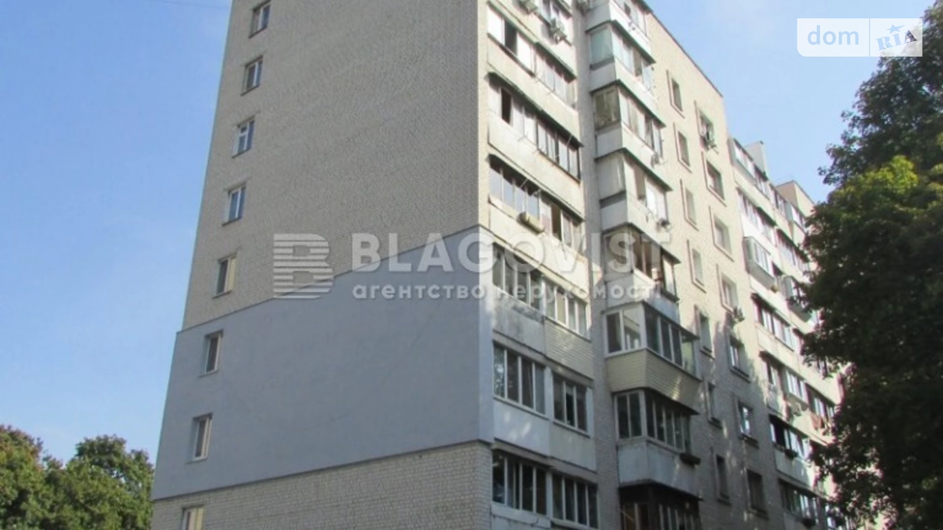 Продается 4-комнатная квартира 80 кв. м в Киеве, ул. Николая Шепелева, 9 - фото 2