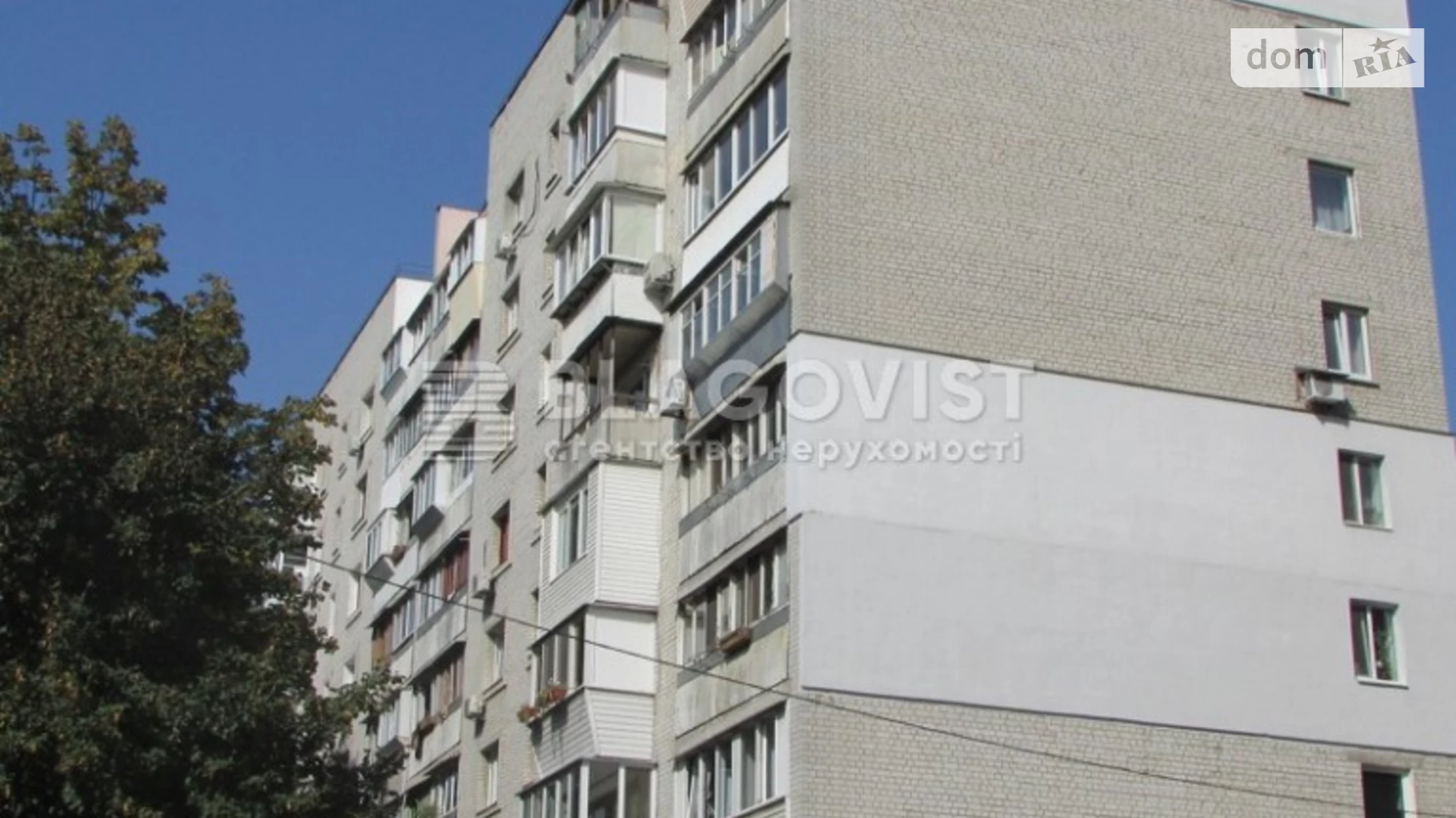 Продается 4-комнатная квартира 80 кв. м в Киеве, ул. Николая Шепелева, 9 - фото 3