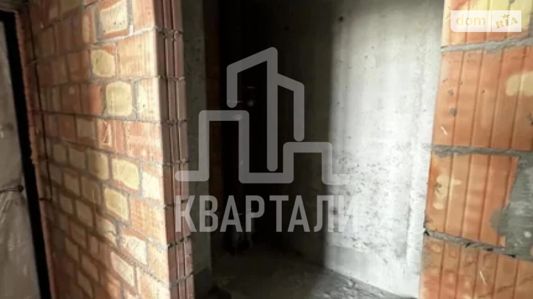 Продается 1-комнатная квартира 35 кв. м в Киеве