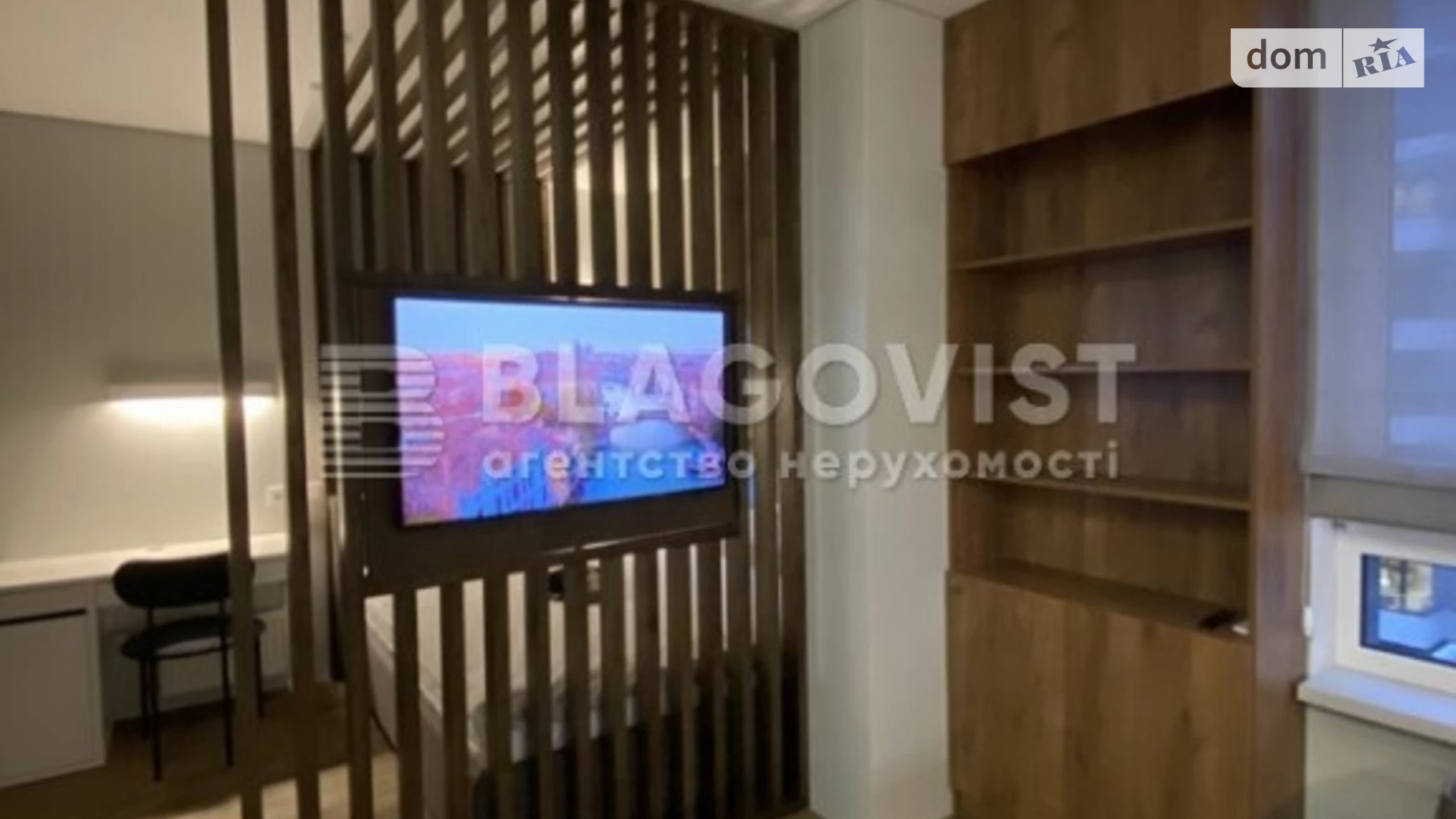 Продается 1-комнатная квартира 30 кв. м в Киеве, ул. Салютная, 2 - фото 4