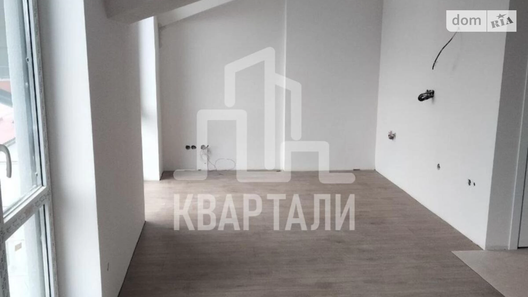 Продается 1-комнатная квартира 32 кв. м в Киеве, ул. Лесорубная, 4