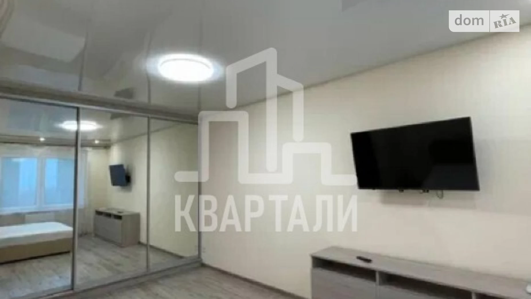 Продается 1-комнатная квартира 37 кв. м в Киеве, ул. Бориса Гмыри, 18