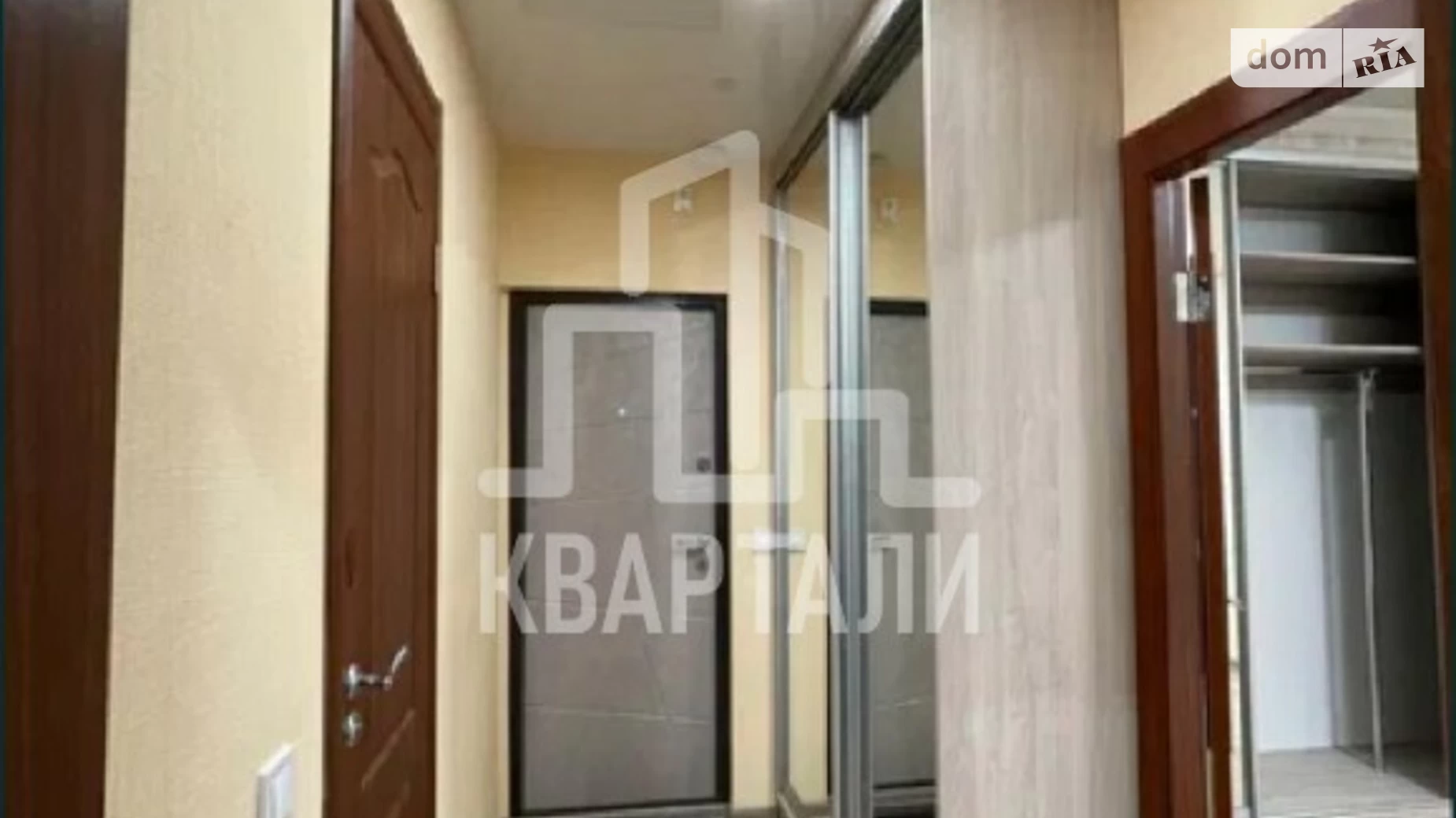 Продается 1-комнатная квартира 37 кв. м в Киеве, ул. Бориса Гмыри, 18