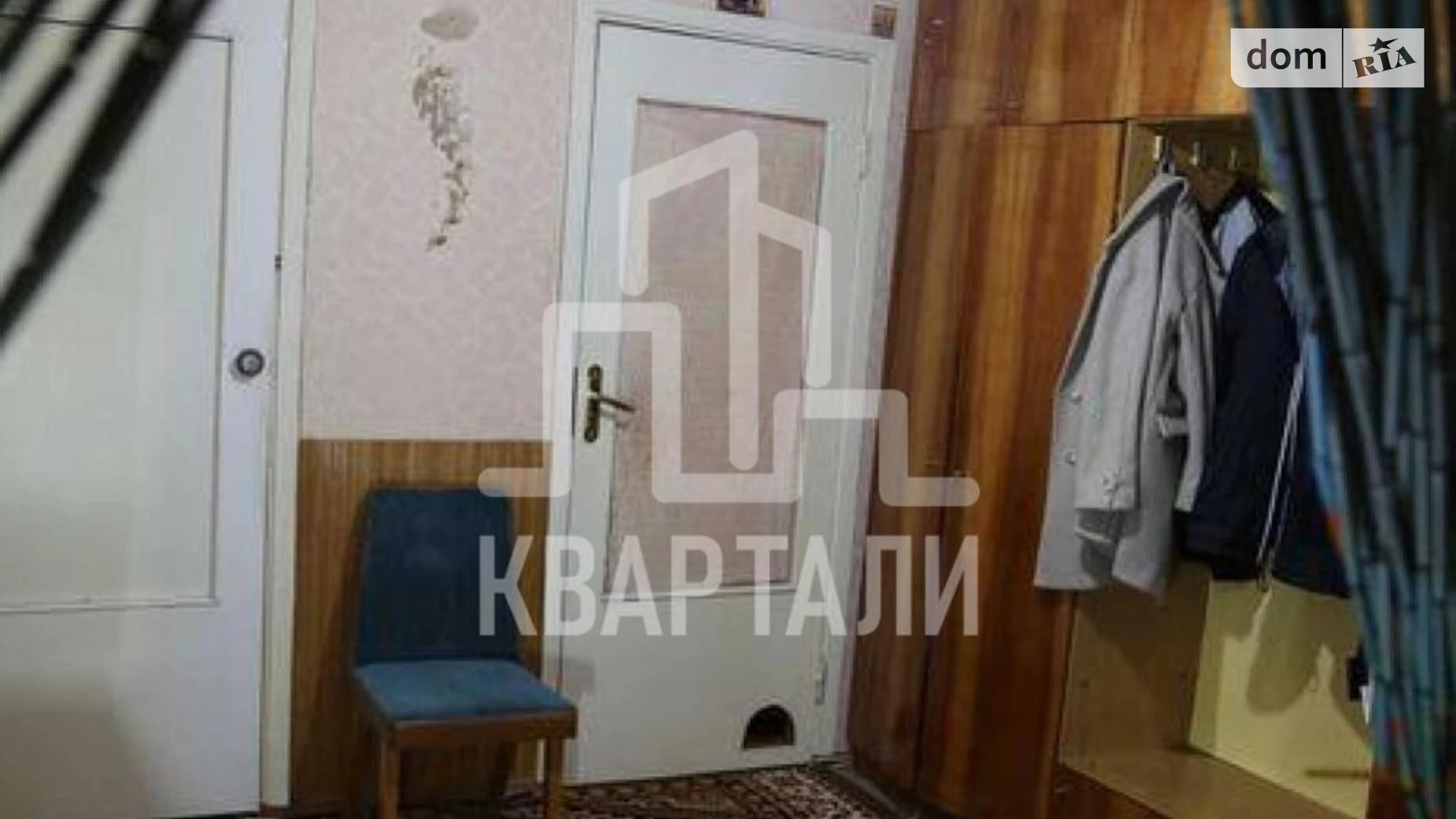 Продается 3-комнатная квартира 72 кв. м в Киеве, Харьковское шоссе, 155А