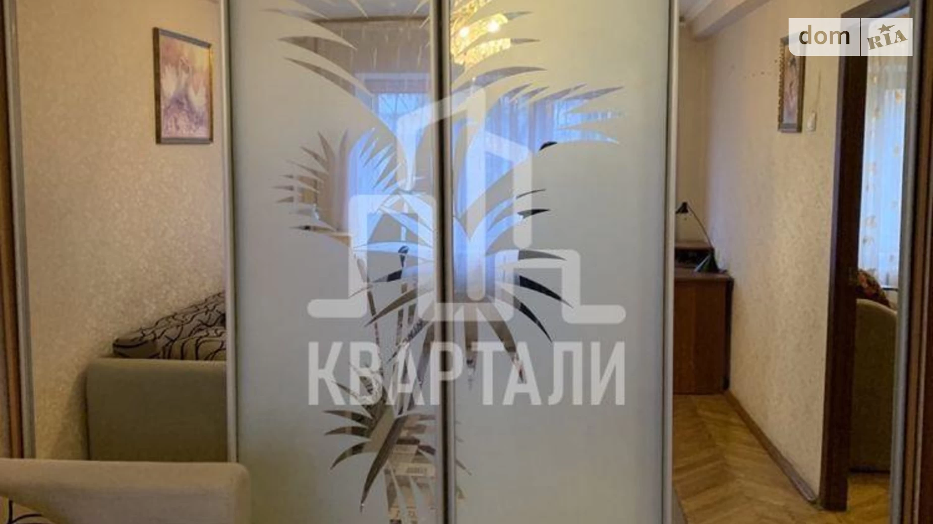 Продается 3-комнатная квартира 60 кв. м в Киеве, ул. Пражская, 28 - фото 5