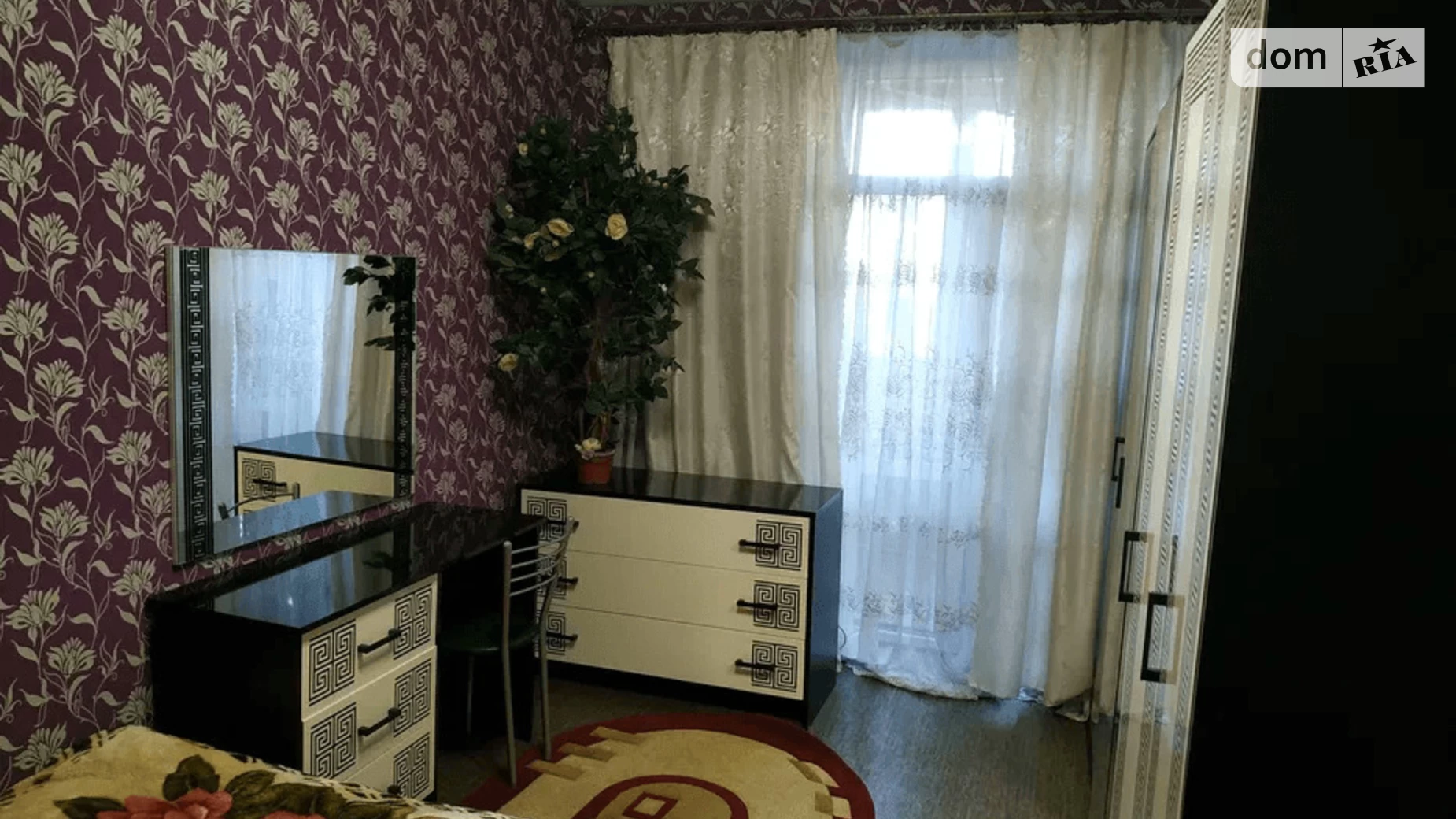 Продается 3-комнатная квартира 65 кв. м в Харькове, ул. Дизельная, 18