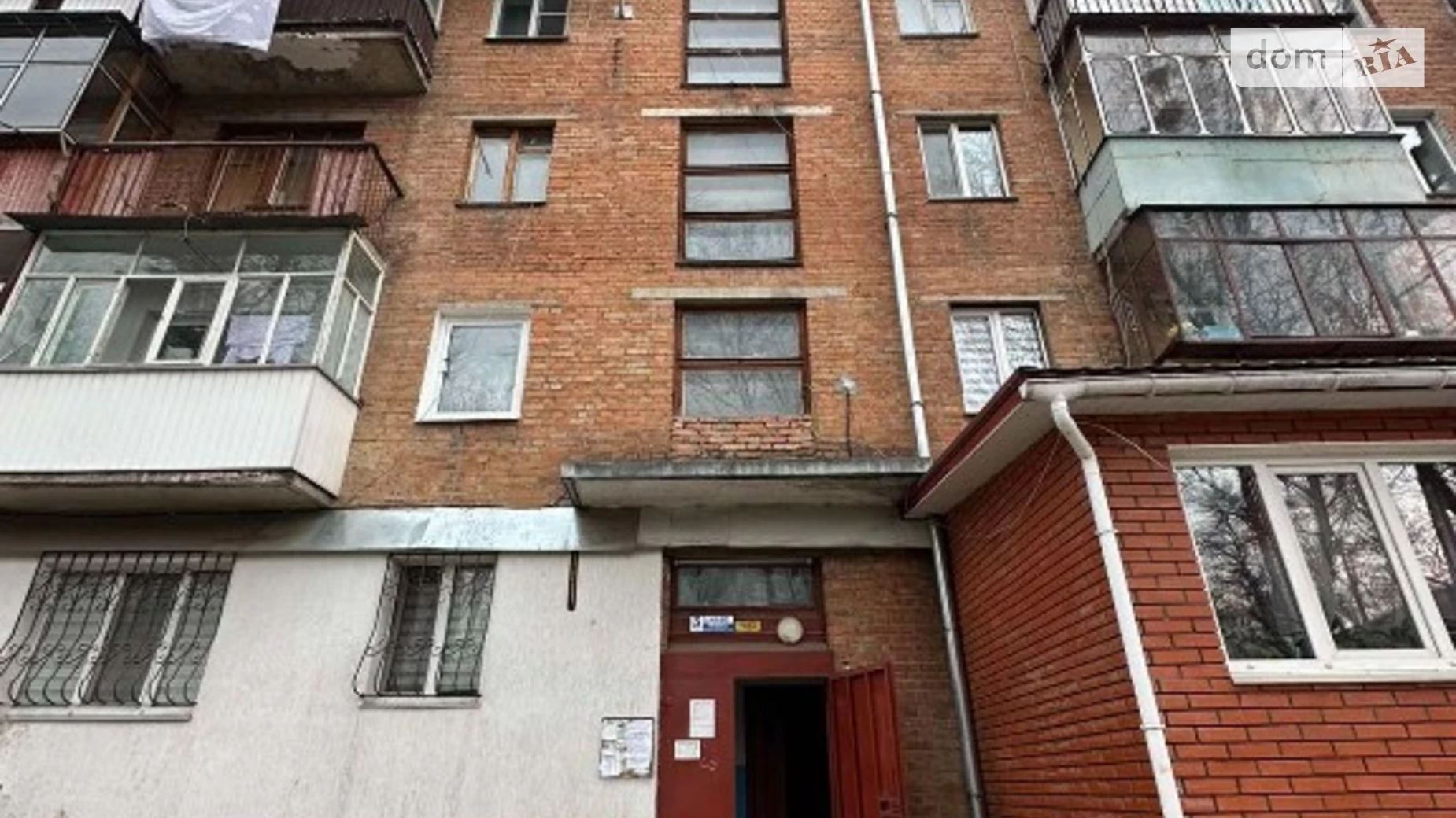 Продается 2-комнатная квартира 45 кв. м в Хмельницком