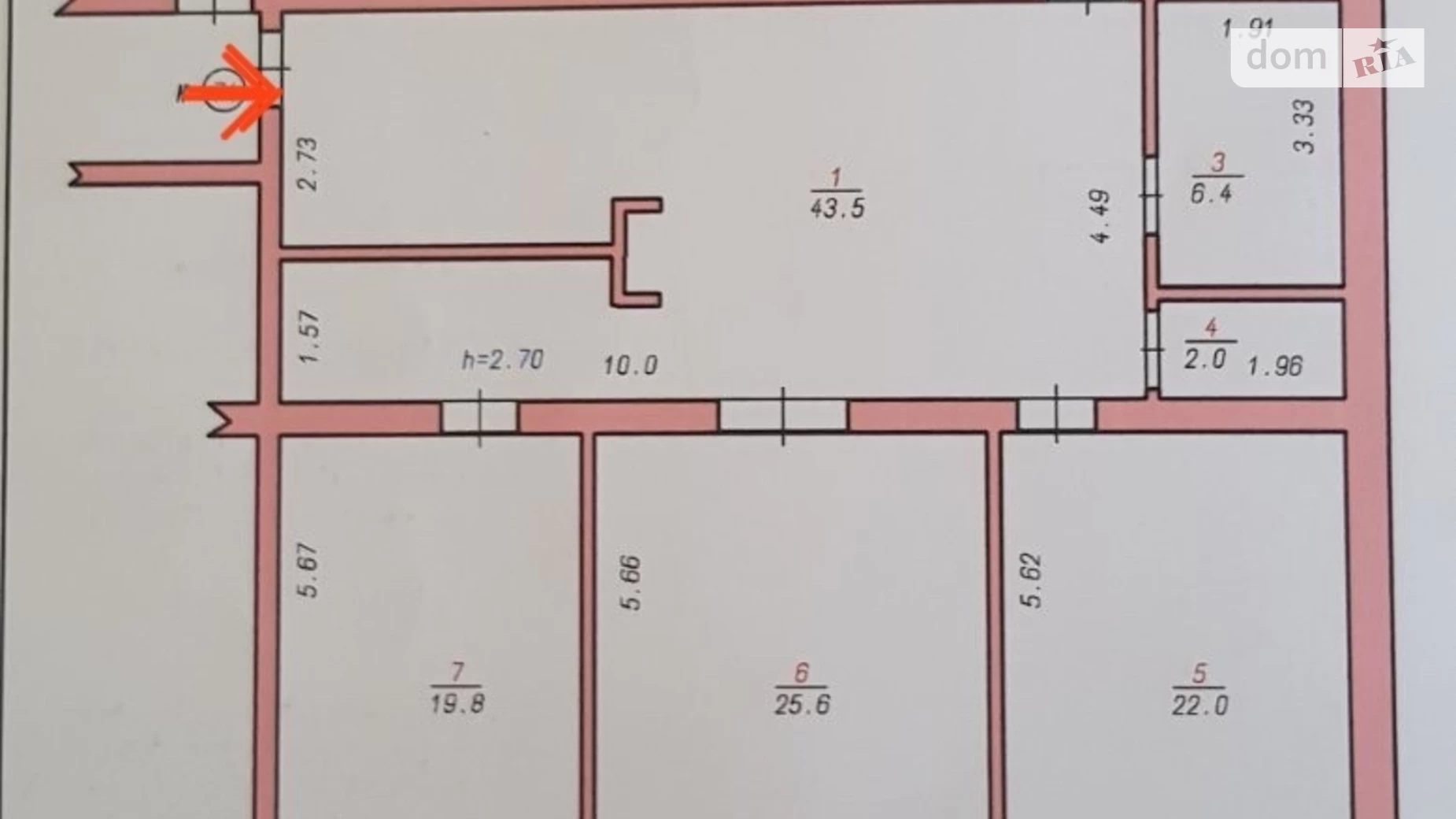 Продается 3-комнатная квартира 147 кв. м в Хмельницком, ул. Проскуровская - фото 5