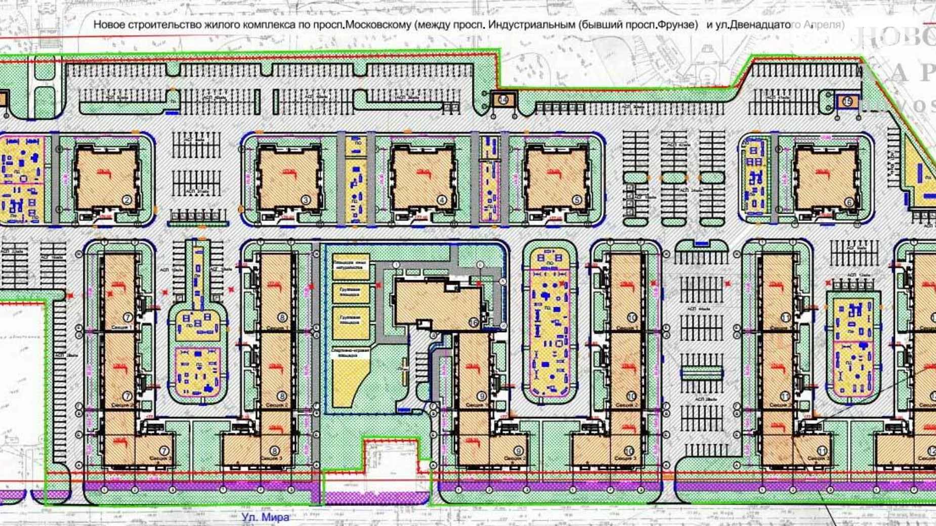 Продается 2-комнатная квартира 57 кв. м в Харькове, ул. Мира, 7