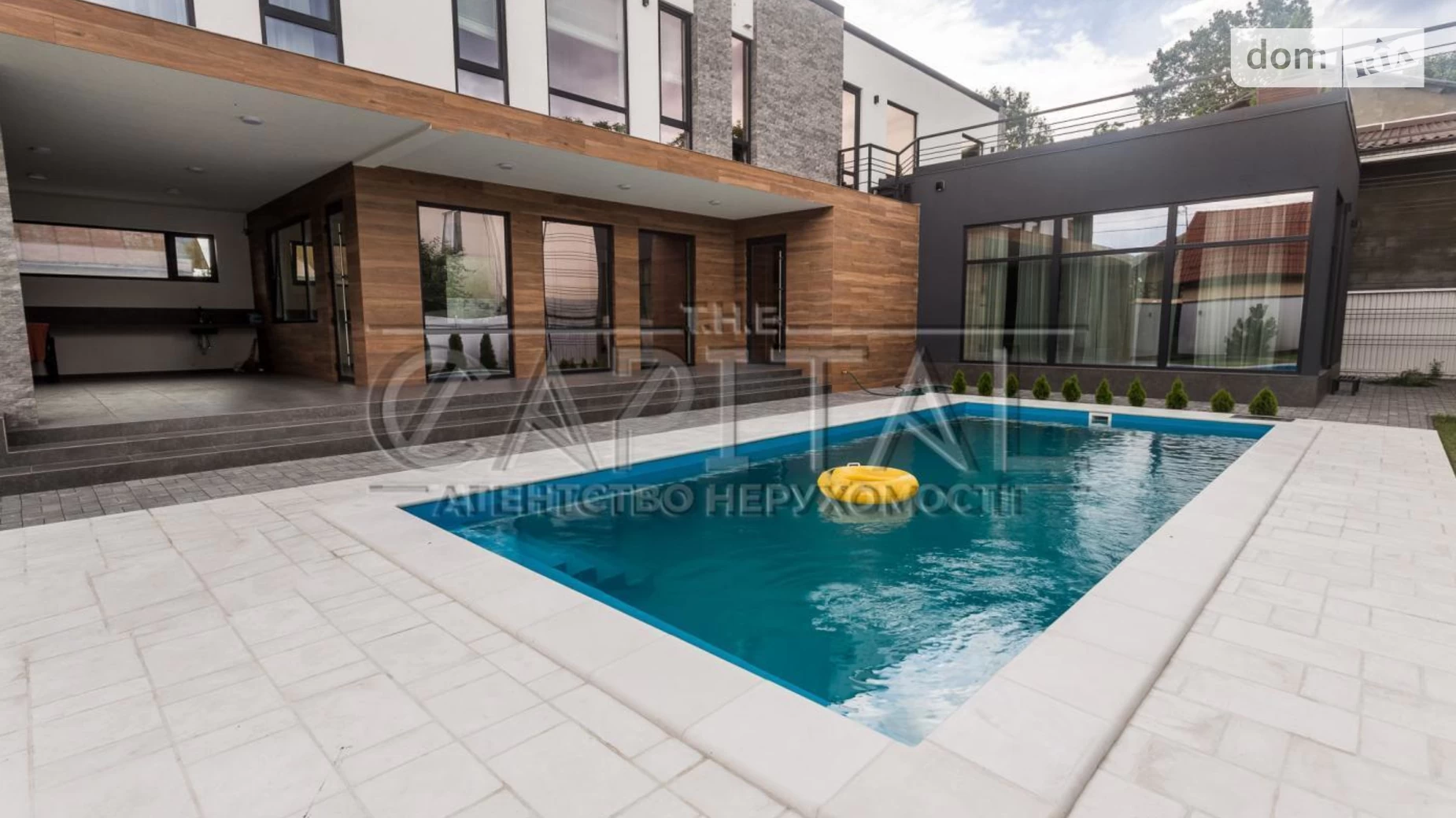 ул. Центральная Подольский Киев, цена: 630000 $ - фото 2