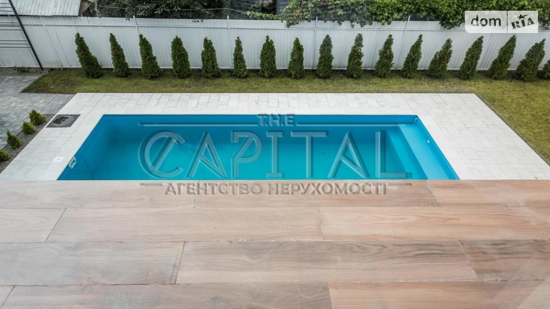ул. Центральная Подольский Киев, цена: 630000 $ - фото 5