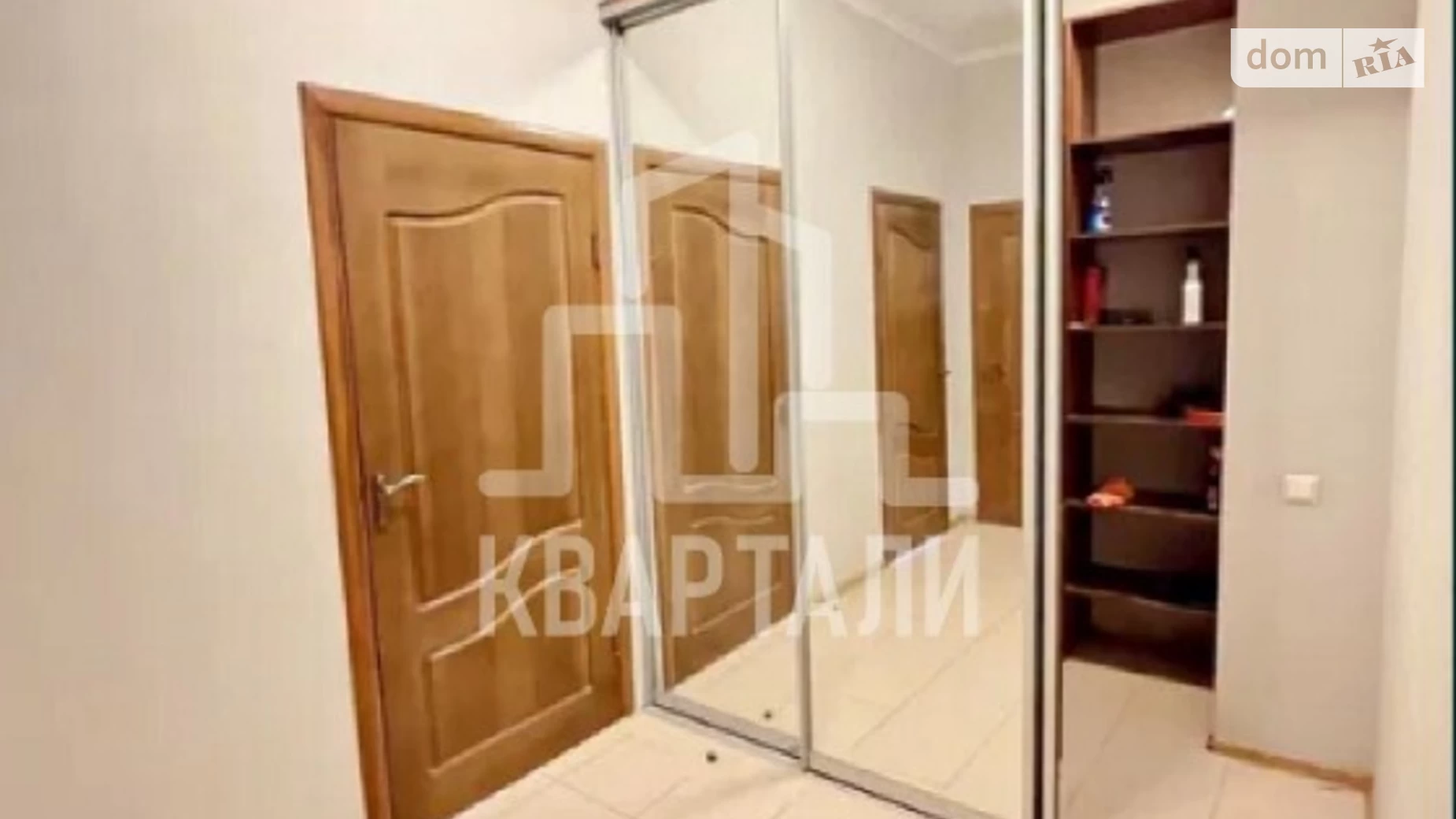 Продается 2-комнатная квартира 67 кв. м в Киеве, ул. Генерала Шаповала(Механизаторов), 2 - фото 4