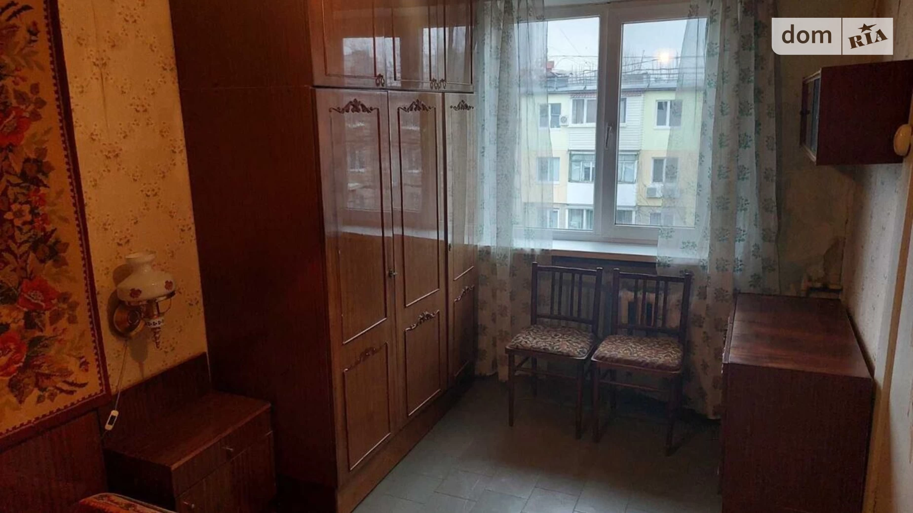 Продається 2-кімнатна квартира 46 кв. м у Дніпрі, вул. Калнишевського Петра