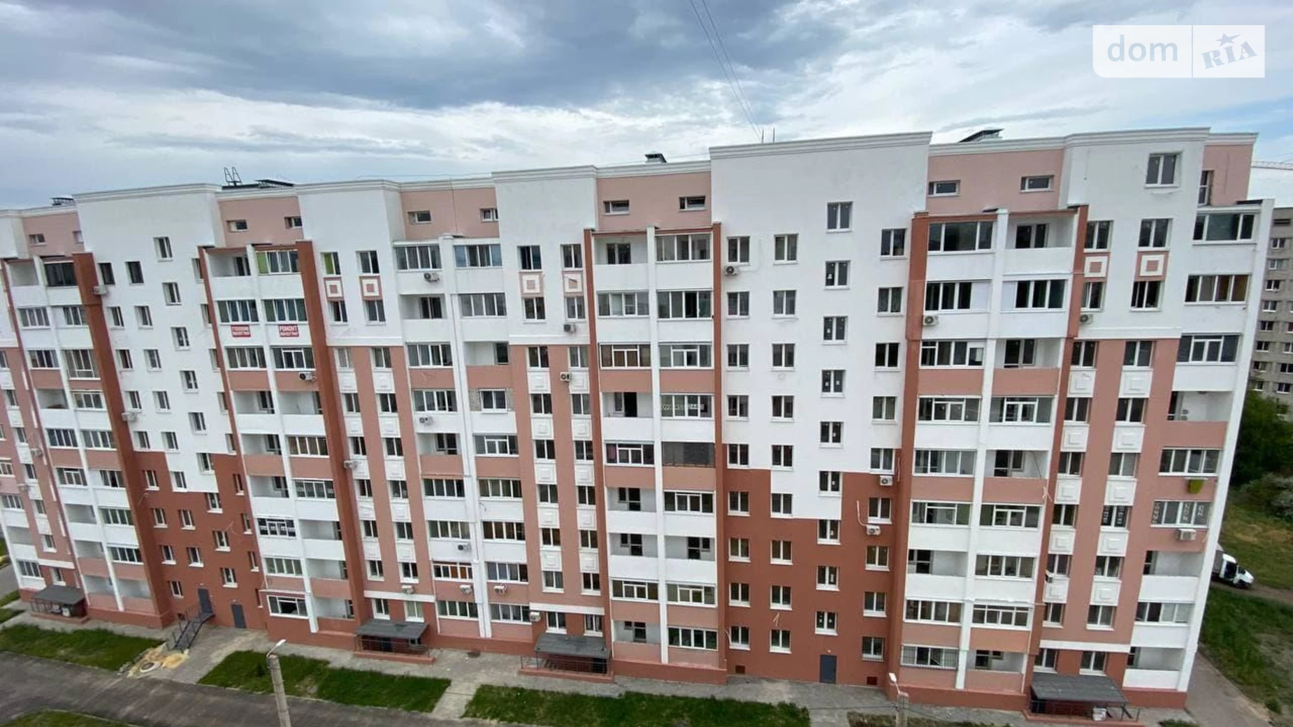 Продается 1-комнатная квартира 54 кв. м в Харькове, пер. Шевченковский