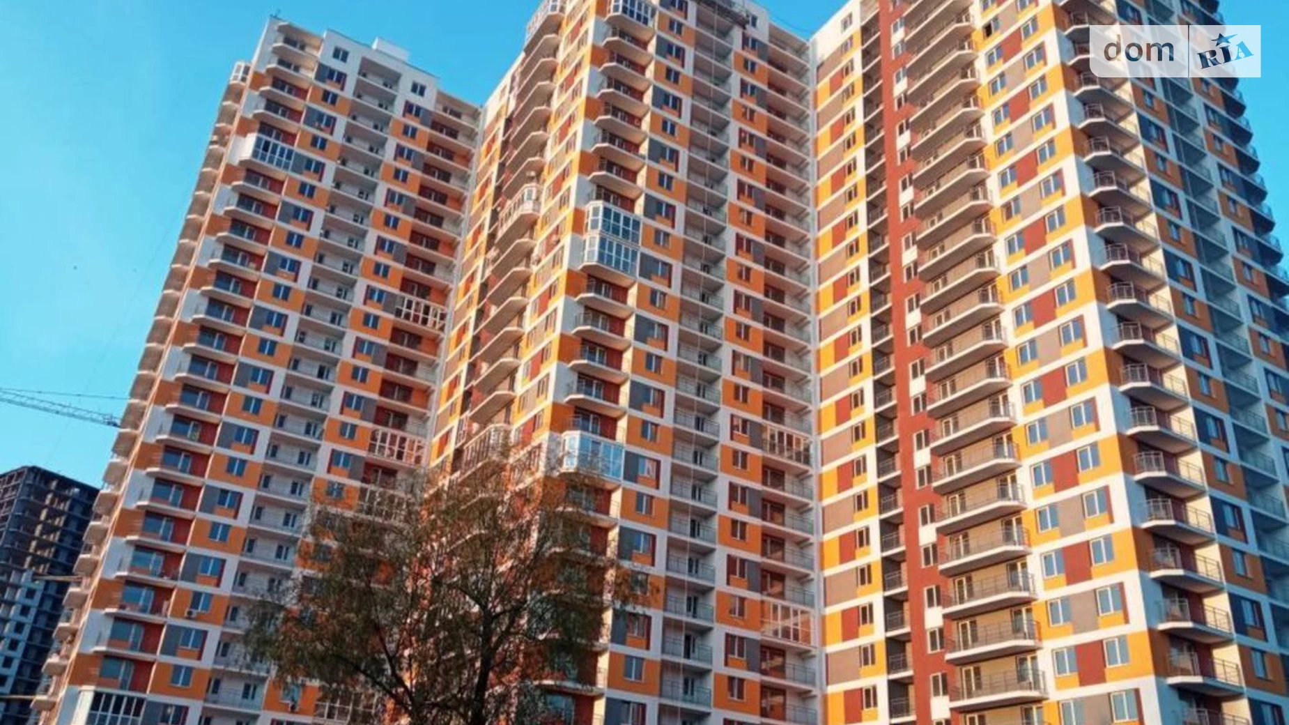 пер. Лысогорский, 20 Багриновая гора,Киев ЖК Orange City Демиевская