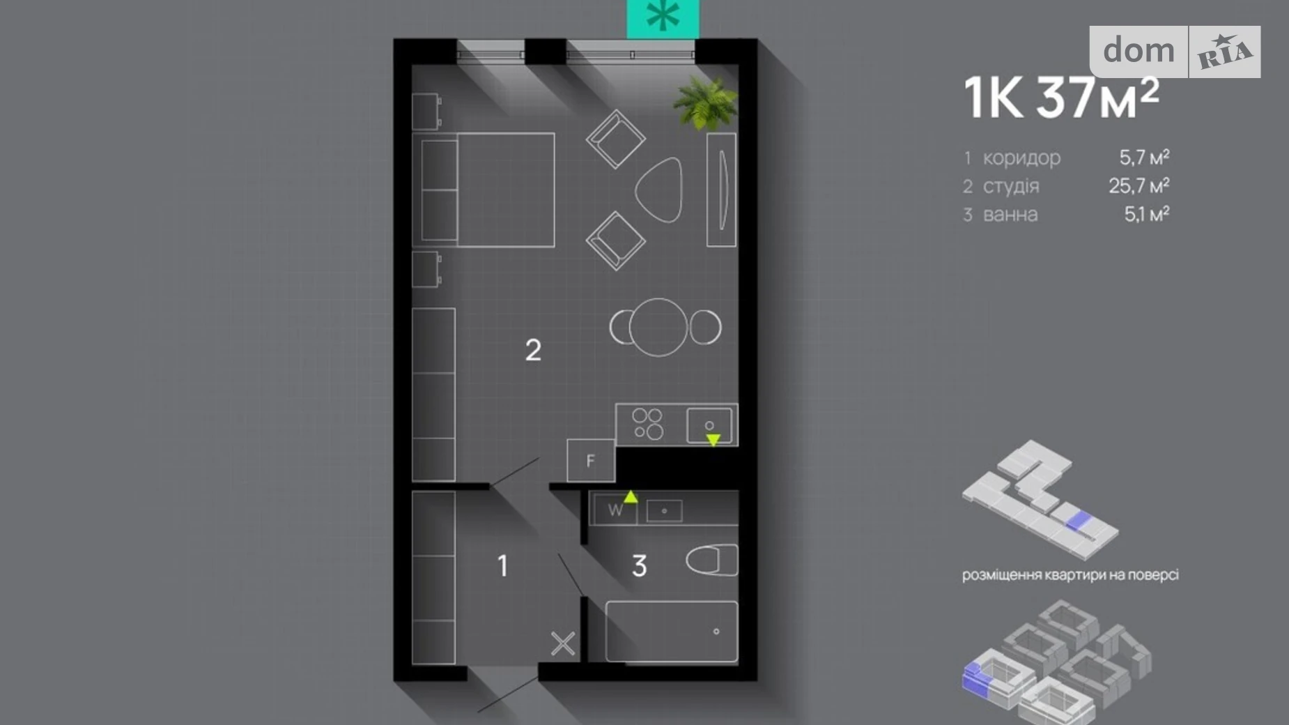 Продается 1-комнатная квартира 37 кв. м в Ивано-Франковске, ул. Левицкого Романа, Набережная - фото 2