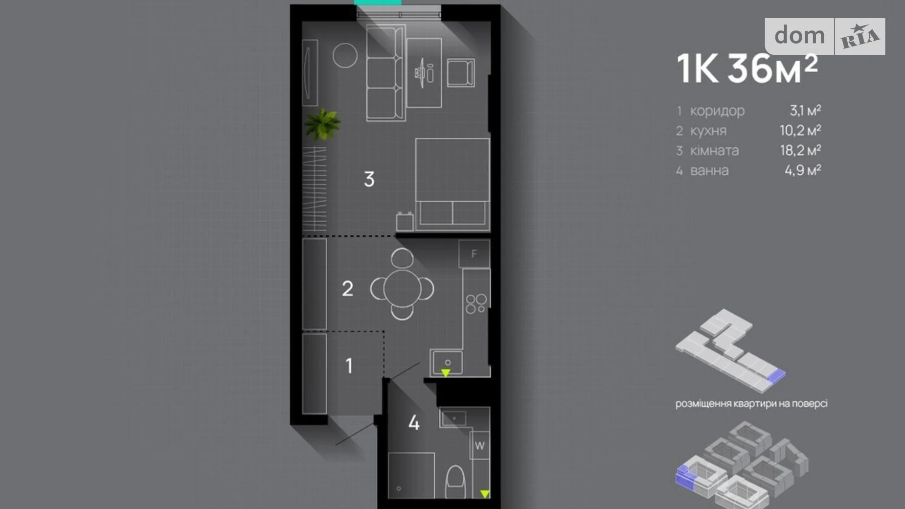 Продается 1-комнатная квартира 36 кв. м в Ивано-Франковске, ул. Левицкого Романа, Набережная - фото 2