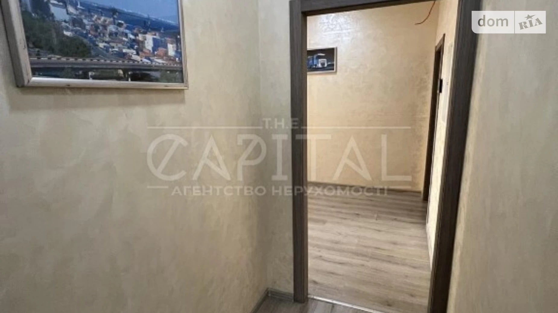 Сдается в аренду офис 111 кв. м в бизнес-центре, цена: 1500 $ - фото 3