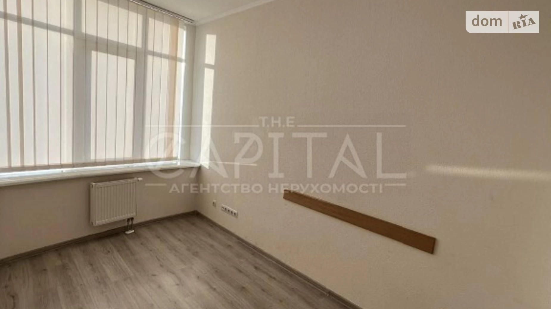 Сдается в аренду офис 111 кв. м в бизнес-центре, цена: 1500 $ - фото 5