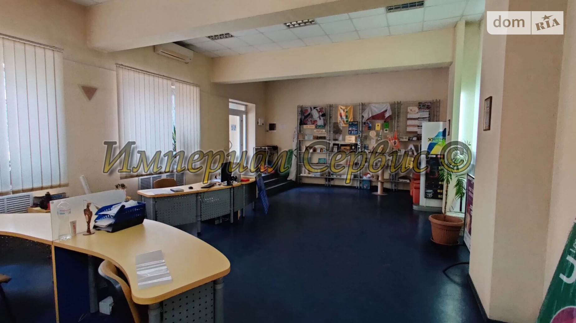 Продається приміщення вільного призначення 306 кв. м в 1-поверховій будівлі, цена: 160000 $ - фото 5