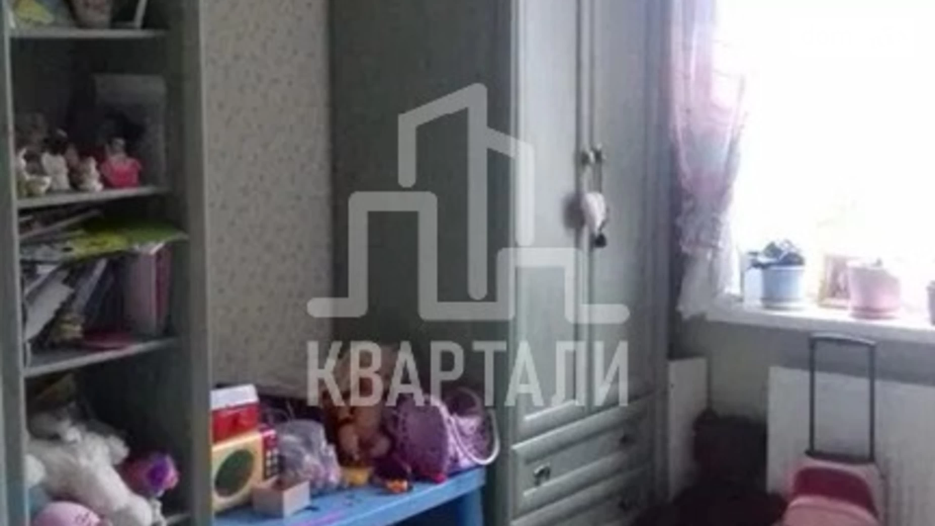 Продається 3-кімнатна квартира 82 кв. м у Києві, вул. Милославська, 2