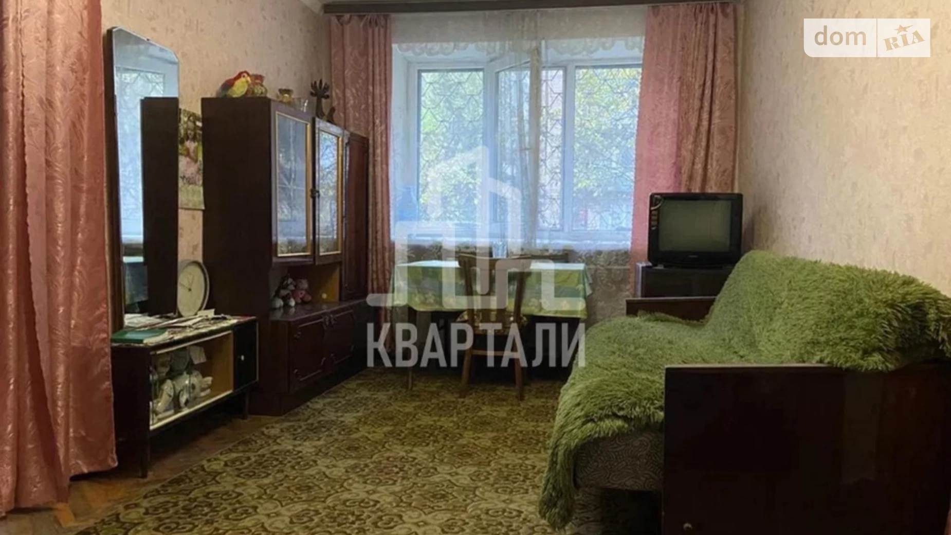 Продается 2-комнатная квартира 43 кв. м в Киеве, ул. Мукачевская, 4/7