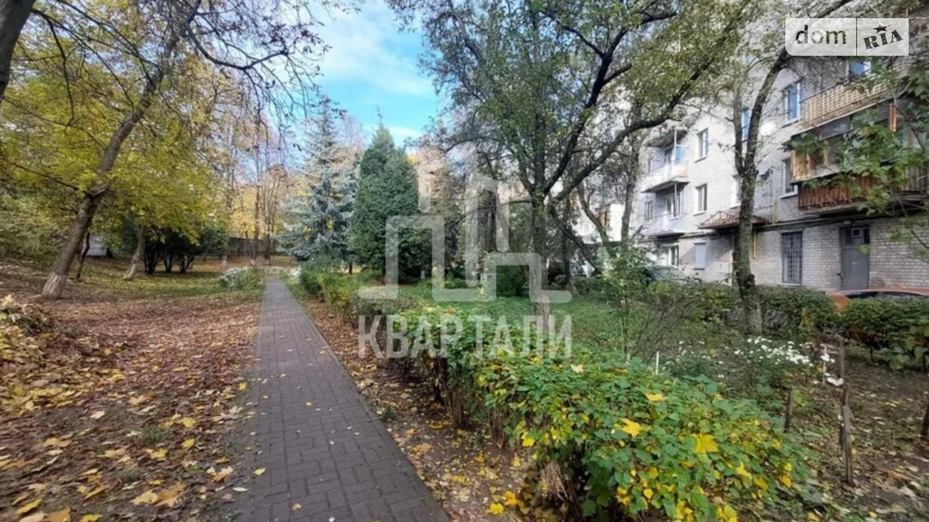 Продается 1-комнатная квартира 28.6 кв. м в Киеве, ул. Лаврская, 8 - фото 3