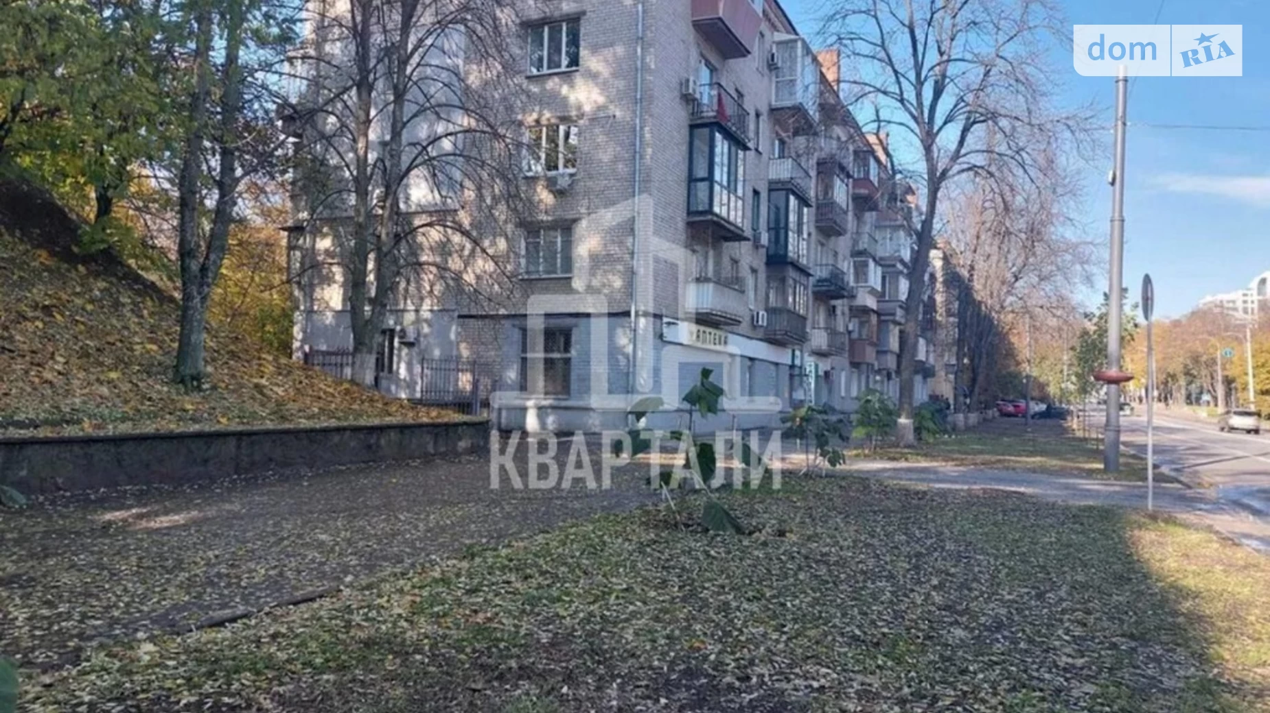 Продается 1-комнатная квартира 28.6 кв. м в Киеве, ул. Лаврская, 8 - фото 5