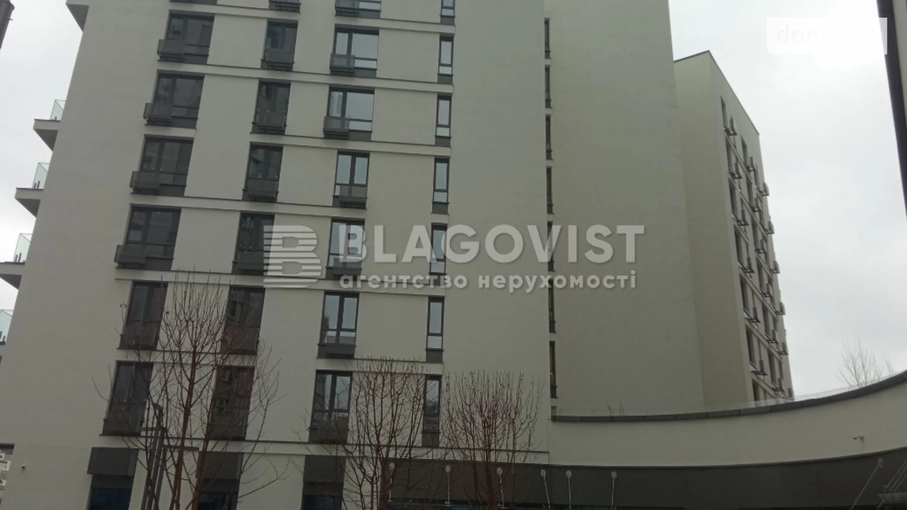 Продается 2-комнатная квартира 54 кв. м в Киеве, ул. Драгоманова, 31
