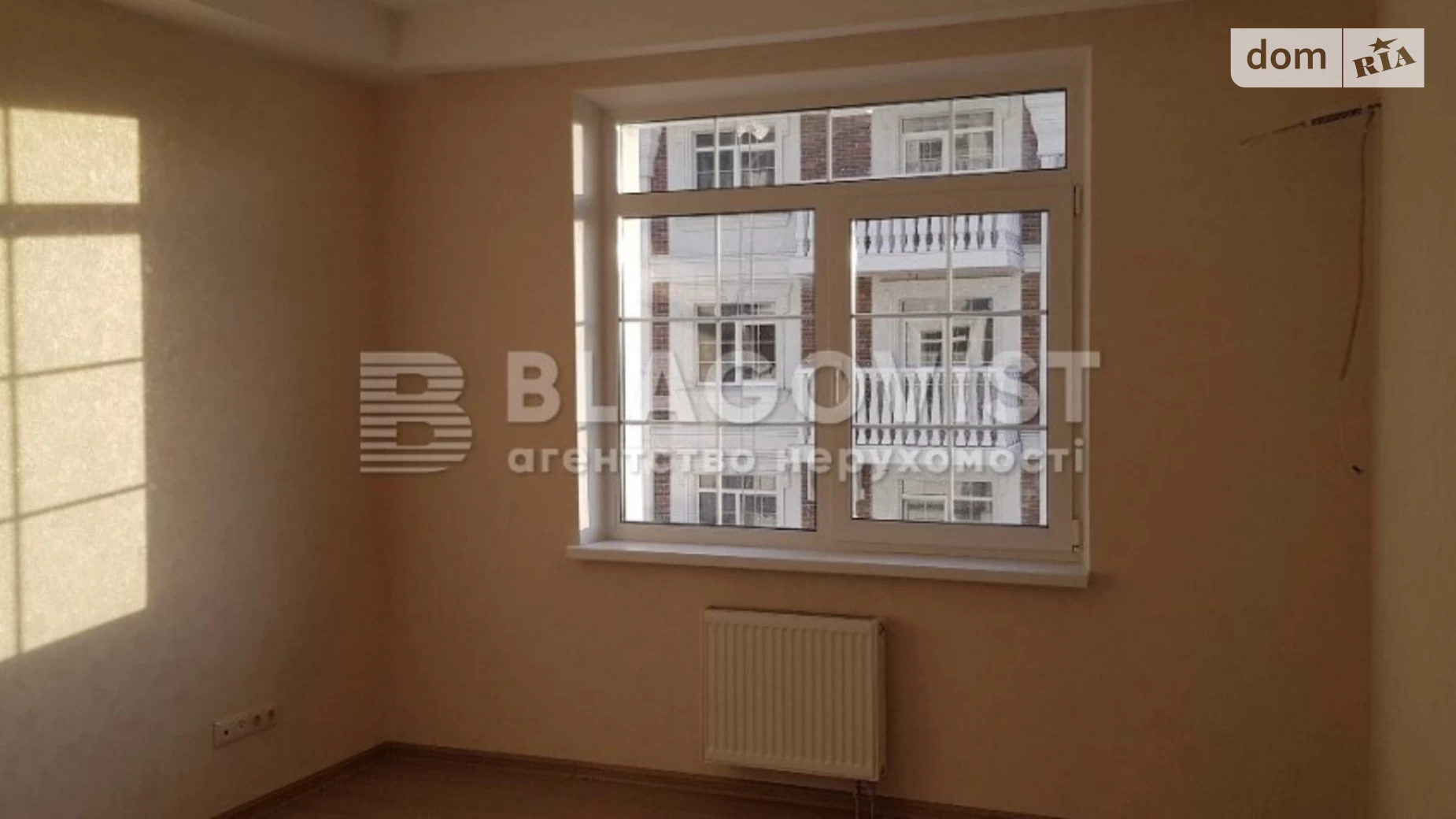 Продается 3-комнатная квартира 80 кв. м в Киеве, ул. Михаила Максимовича, 26 - фото 2