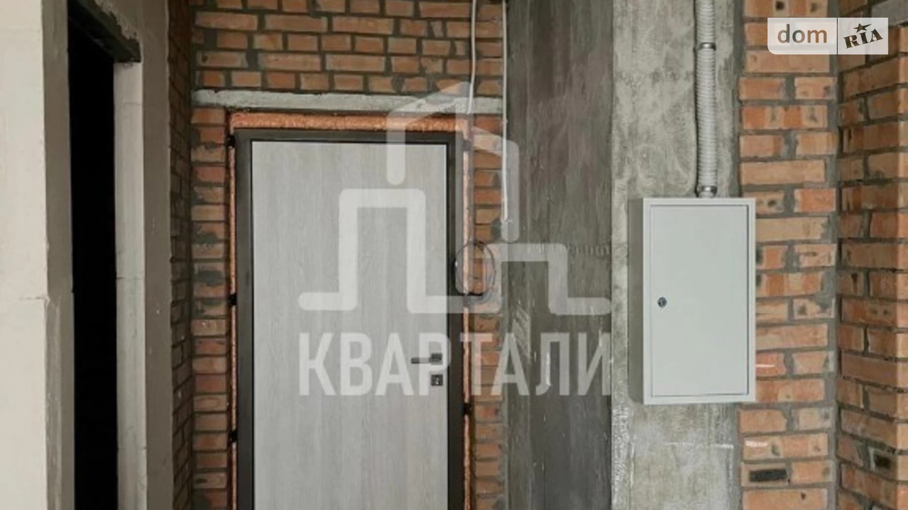 Продається 2-кімнатна квартира 69 кв. м у Києві, вул. Дегтярівська, 17-19