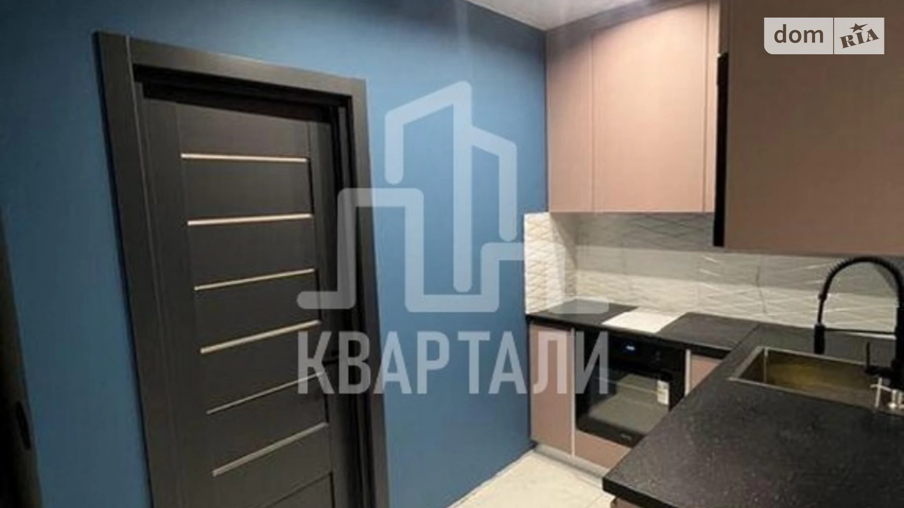 Продается 1-комнатная квартира 38 кв. м в Киеве, ул. Николая Гулака, 4