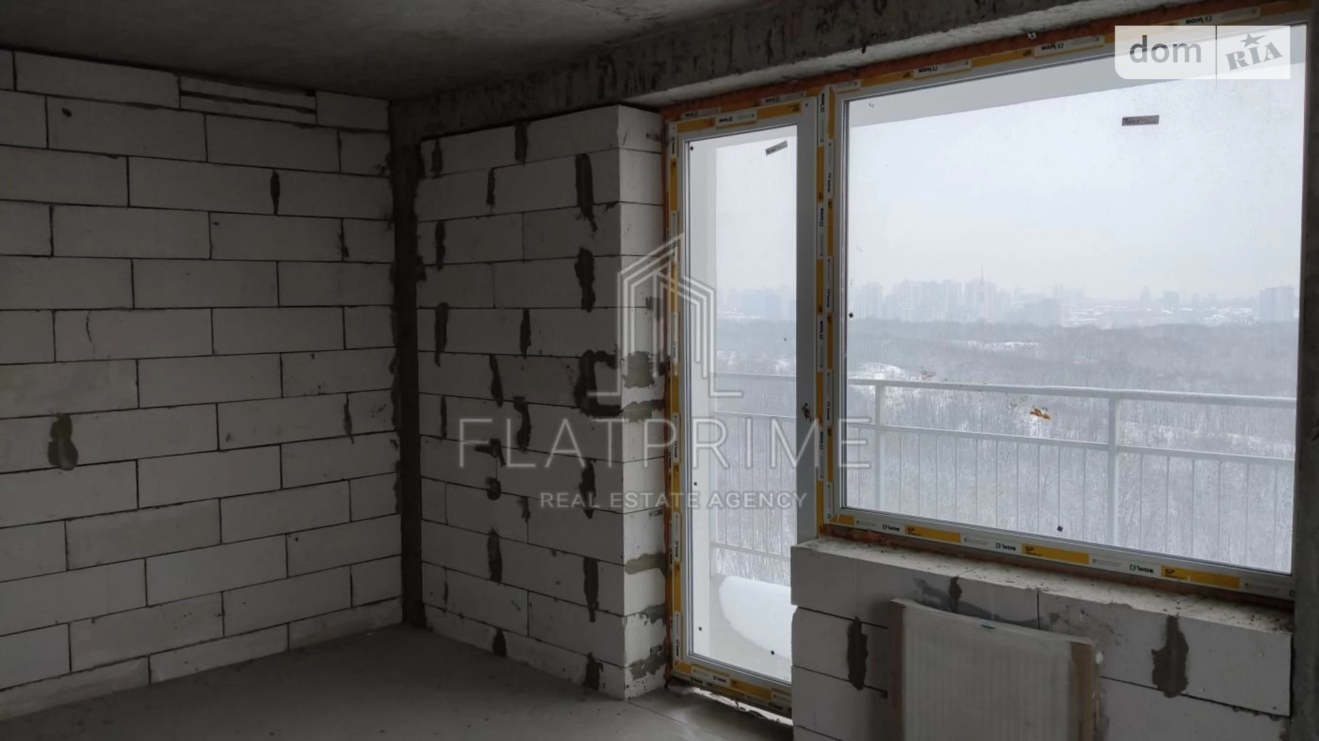 Продается 2-комнатная квартира 55 кв. м в Киеве, спуск Лысогорский - фото 2
