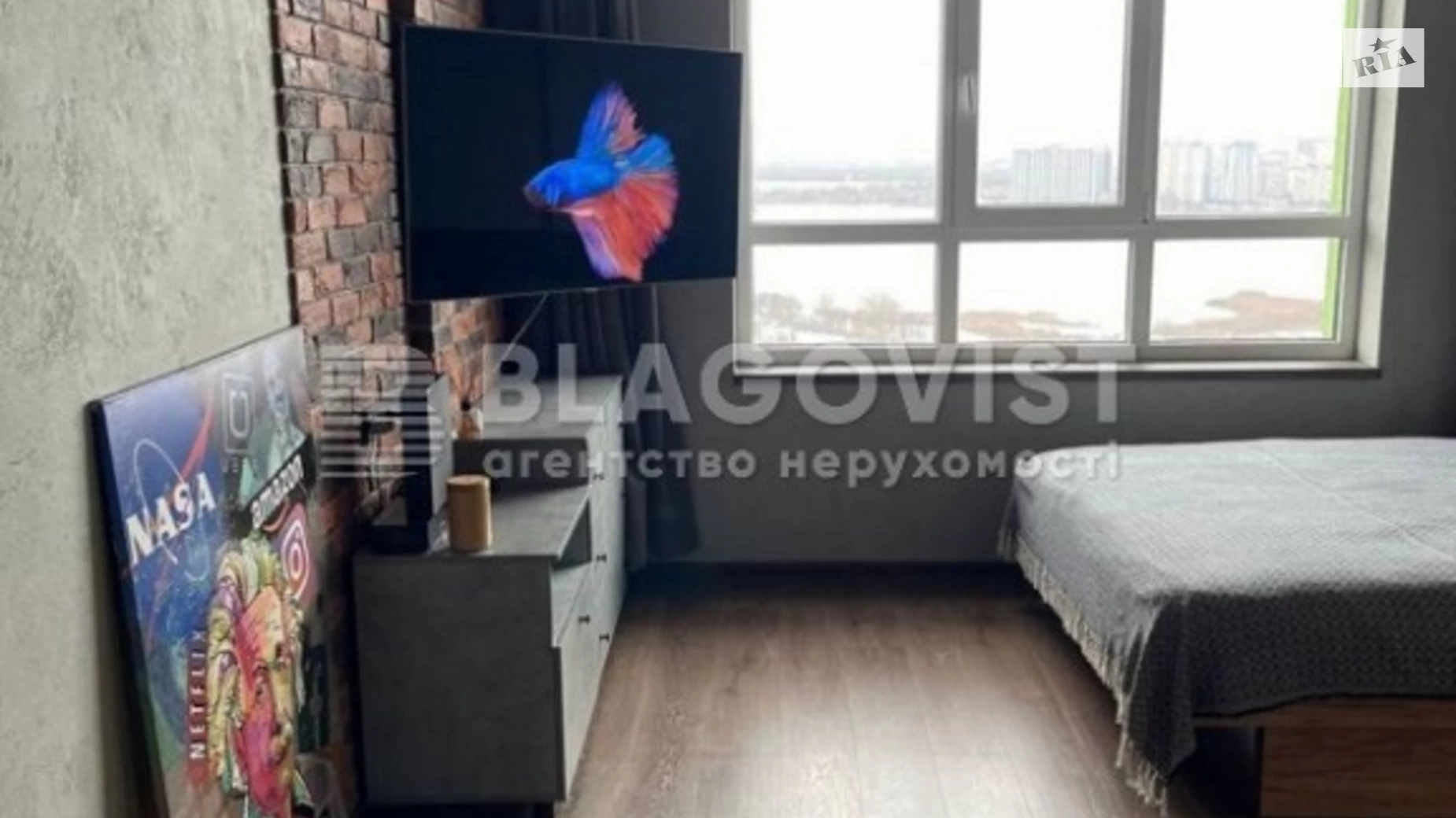 Продается 1-комнатная квартира 47 кв. м в Киеве, просп. Николая  Бажана, 17А