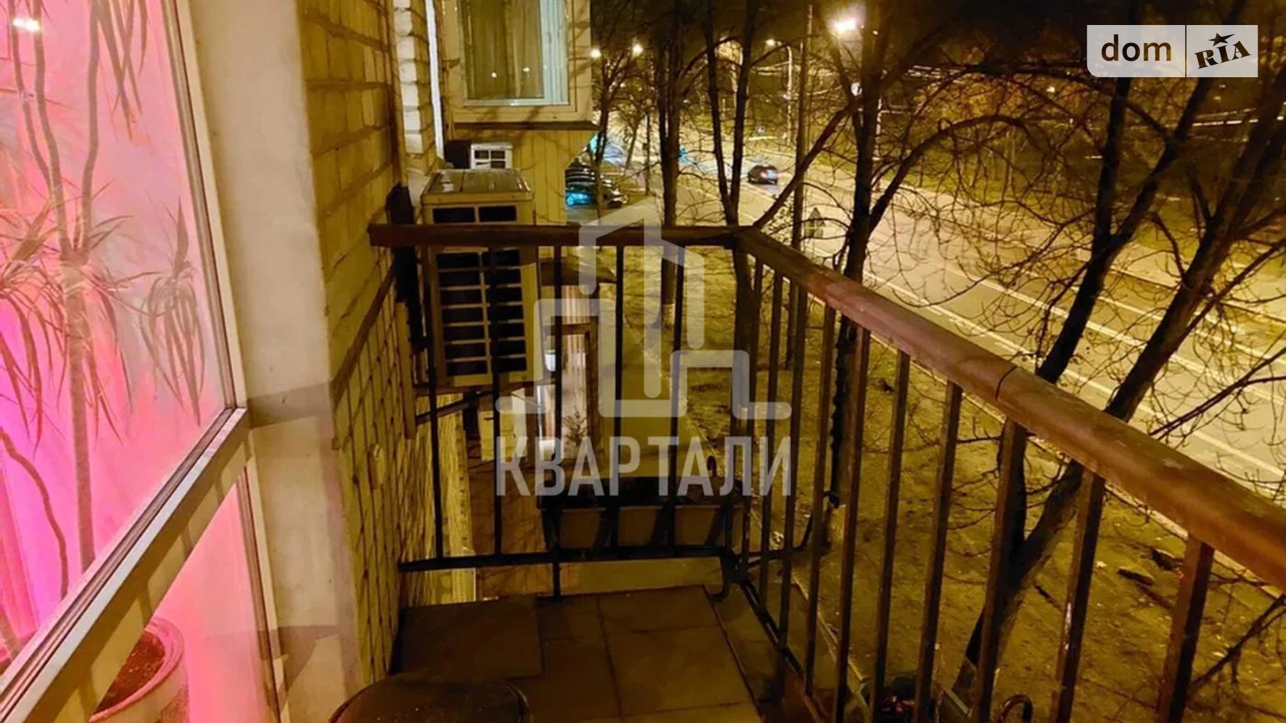 Продается 1-комнатная квартира 28 кв. м в Киеве, ул. Лаврская, 8 - фото 2