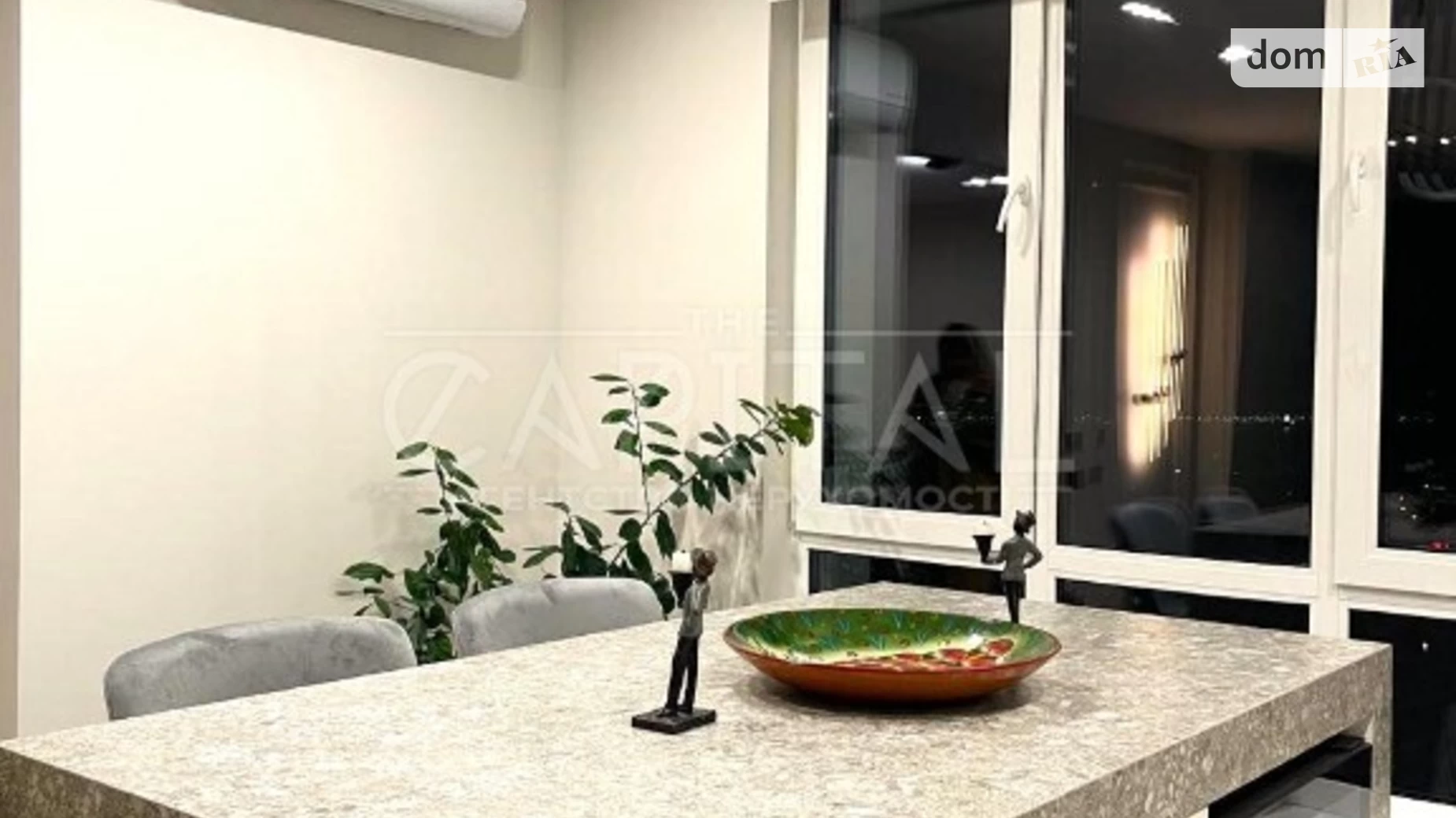 Продається 2-кімнатна квартира 87 кв. м у Києві, вул. Михайла Бойчука - фото 2