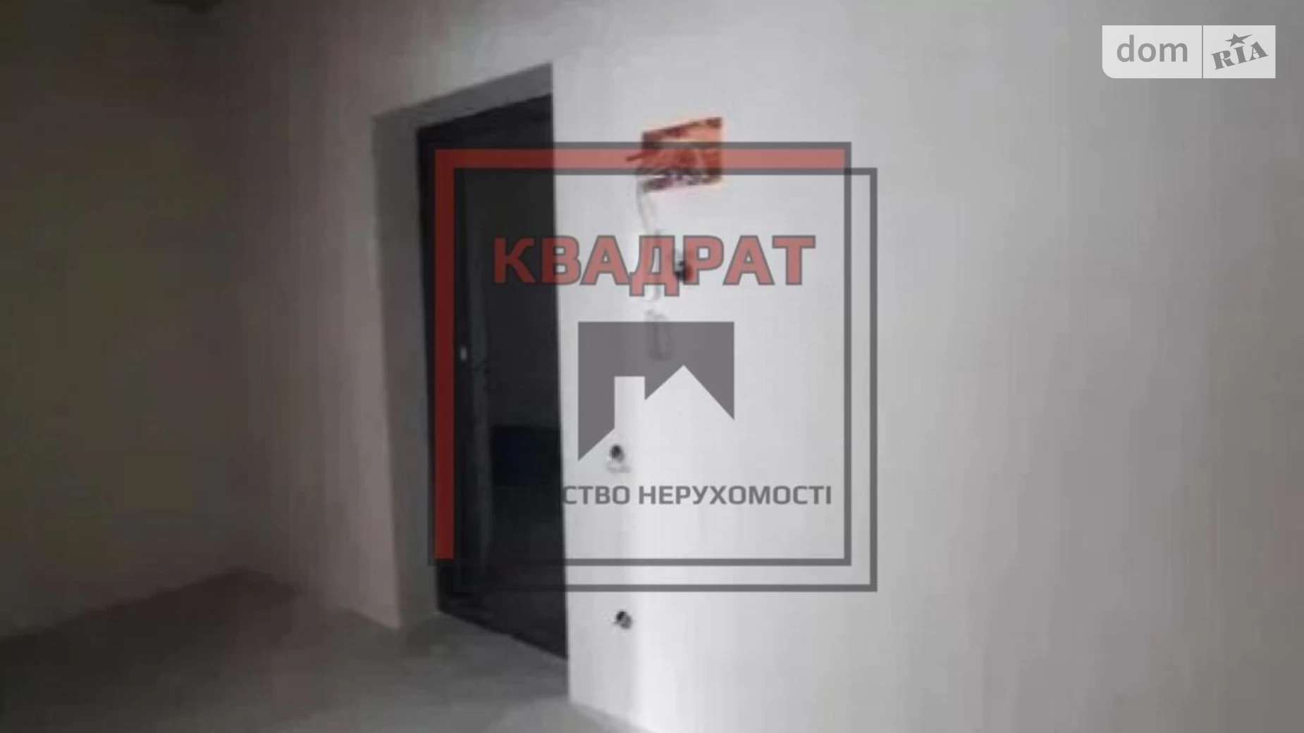 Продается 1-комнатная квартира 41 кв. м в Полтаве, ул. Башкирцевой Марии