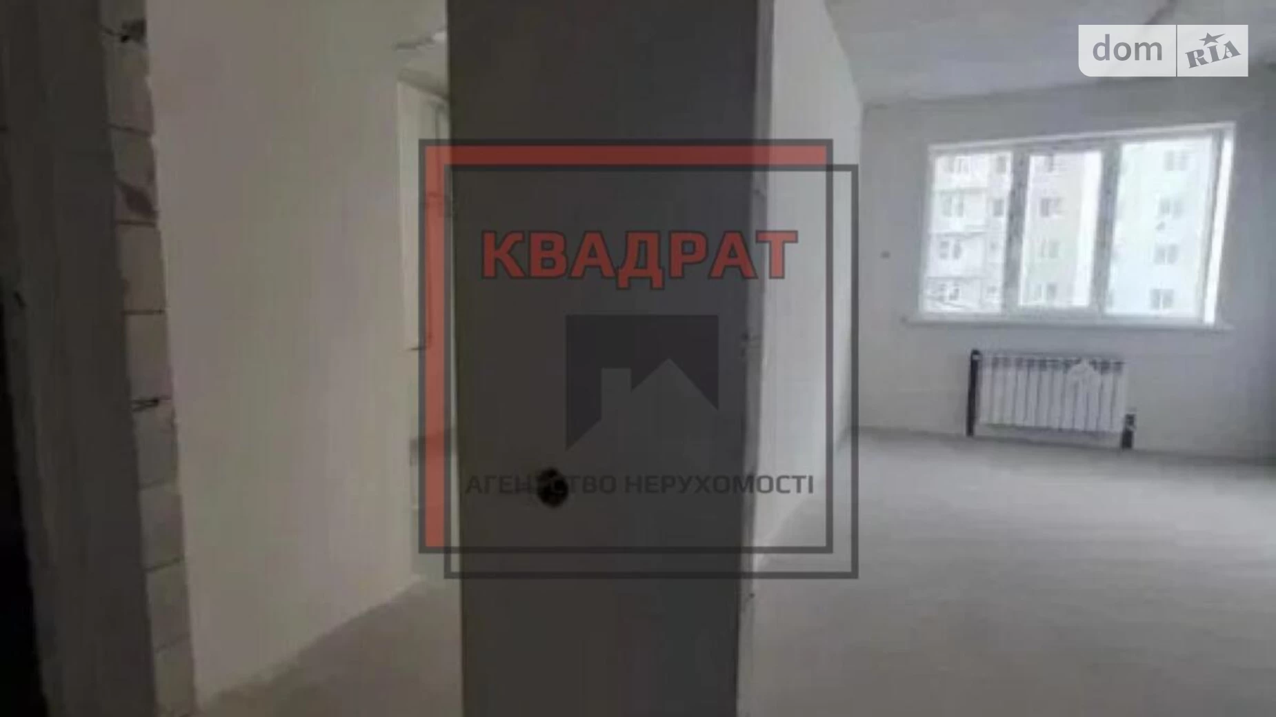 Продается 1-комнатная квартира 41 кв. м в Полтаве, ул. Башкирцевой Марии