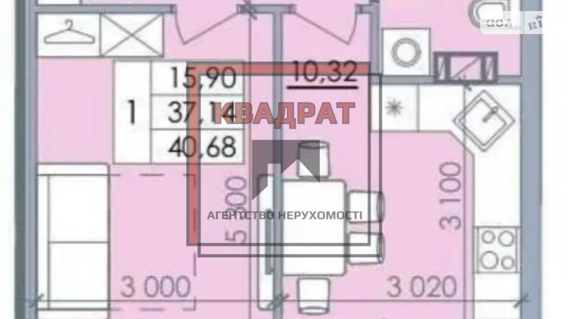 Продается 1-комнатная квартира 41 кв. м в Полтаве, ул. Башкирцевой Марии