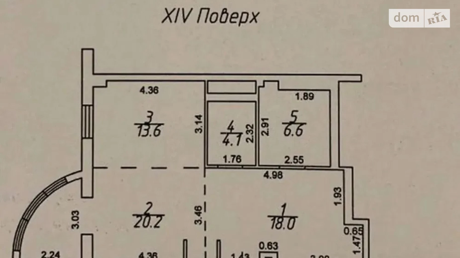 Продається 2-кімнатна квартира 65 кв. м у Одесі, вул. Армійська, 8А